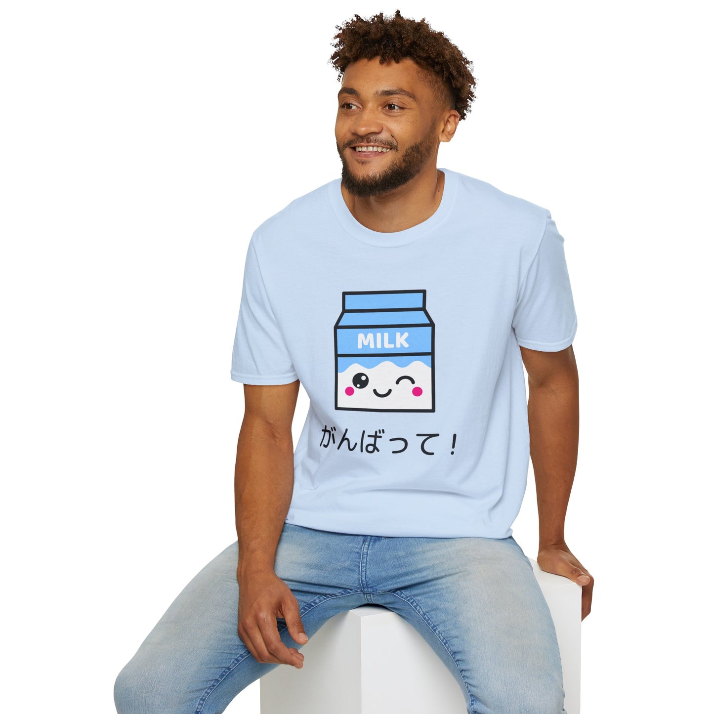 Food Tees, Funny Food T Shirts, Funny T Shirts, Shirt with Drinks, Shirt with Milk