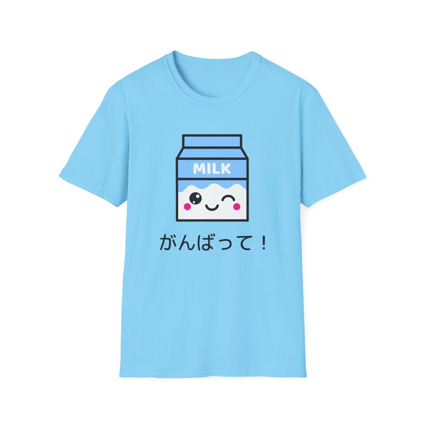 Food Tees, Funny Food T Shirts, Funny T Shirts, Shirt with Drinks, Shirt with Milk