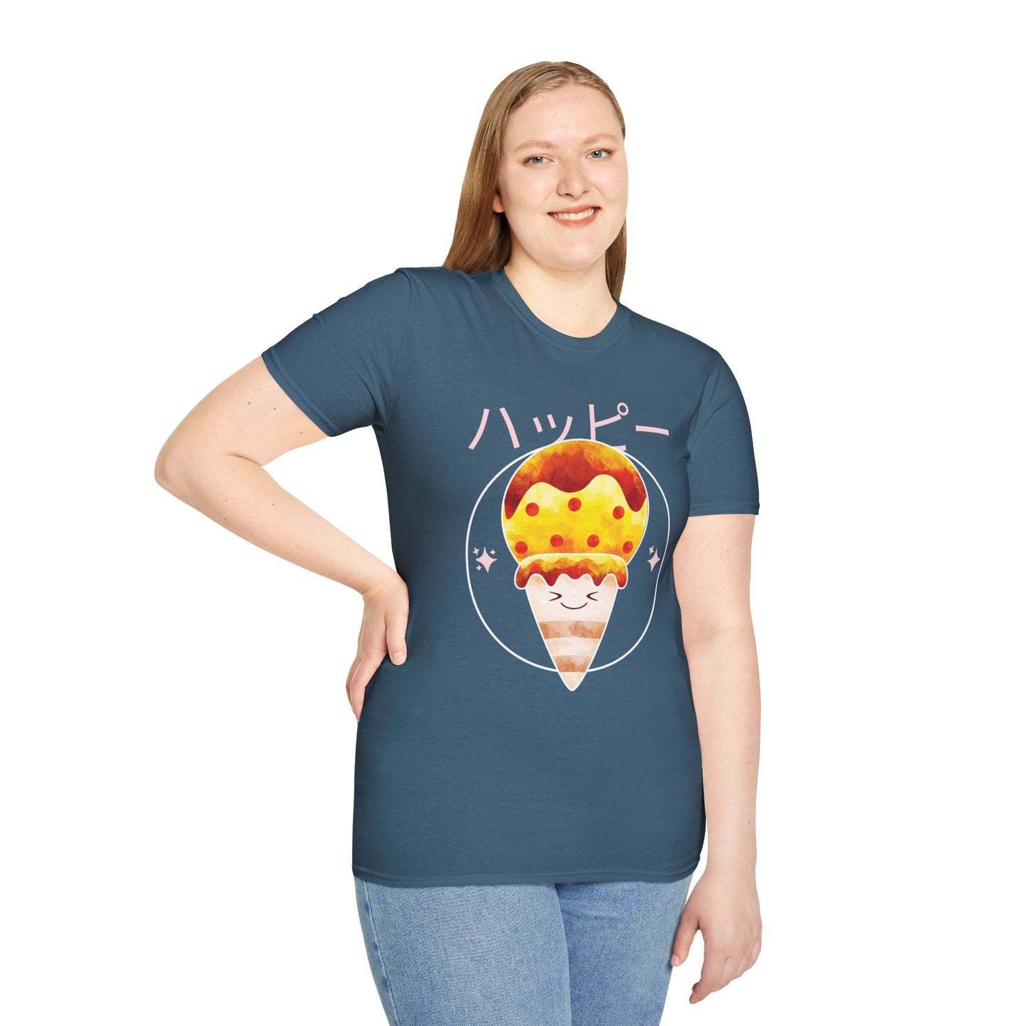 Food Tees, Funny Food T Shirts, Funny T Shirts, Shirt with Food, Junk Food Tees, Shirt with Ice Cream, Ice Cream T-Shirt