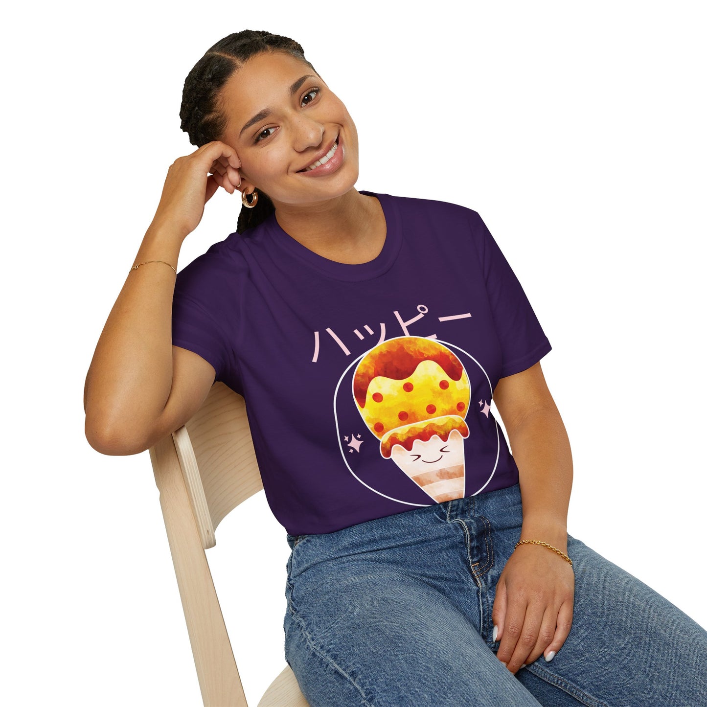 Food Tees, Funny Food T Shirts, Funny T Shirts, Shirt with Food, Junk Food Tees, Shirt with Ice Cream, Ice Cream T-Shirt