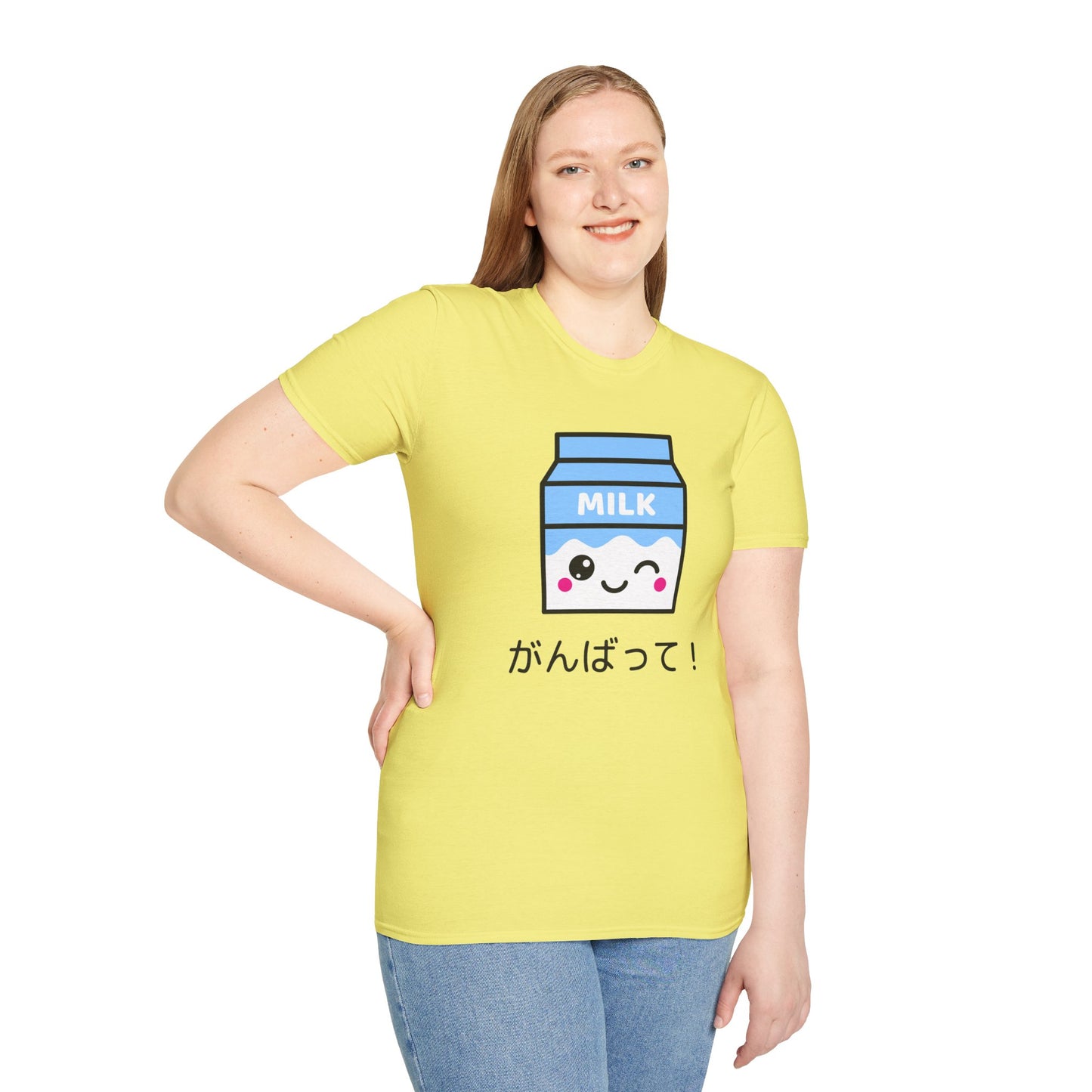 Food Tees, Funny Food T Shirts, Funny T Shirts, Shirt with Drinks, Shirt with Milk