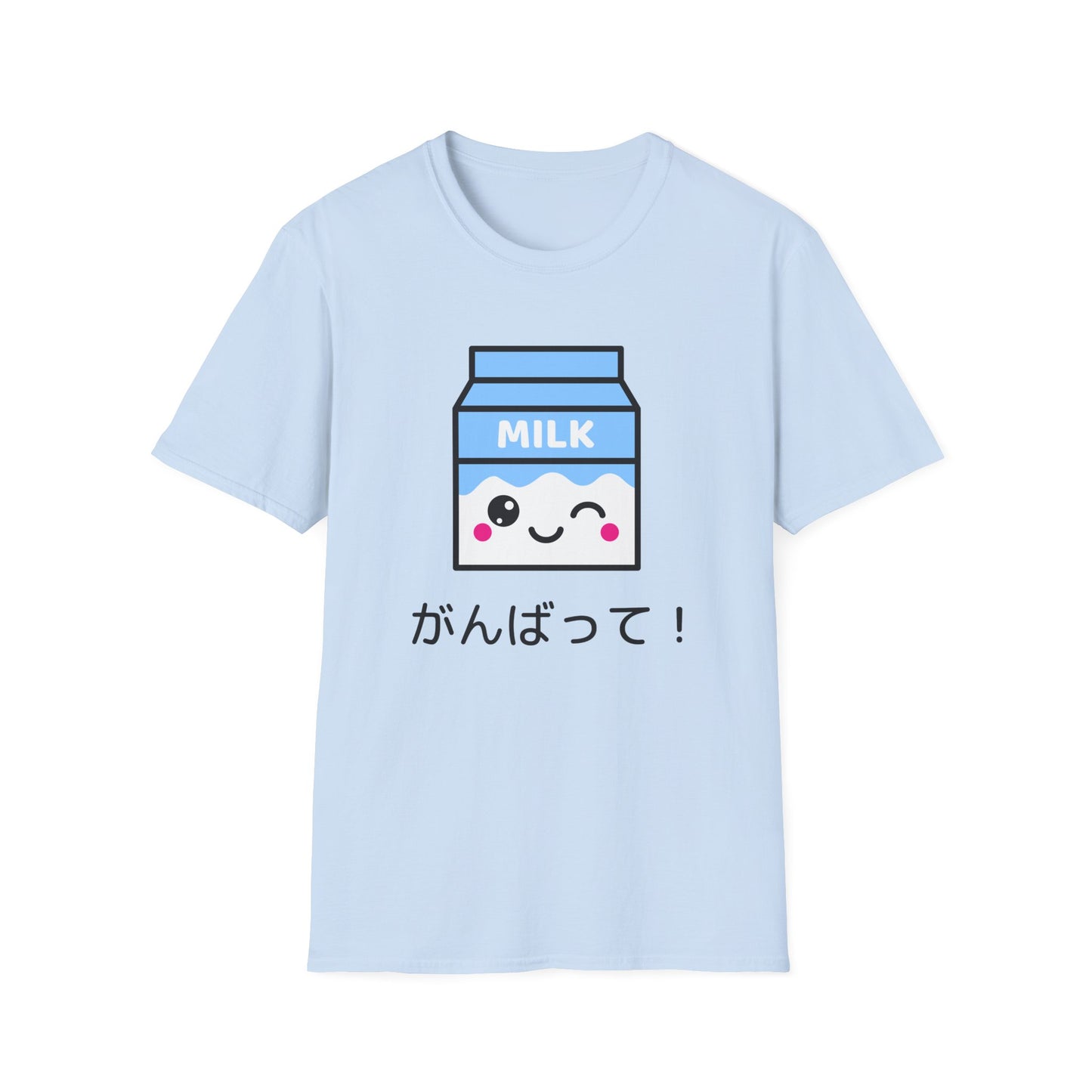 Food Tees, Funny Food T Shirts, Funny T Shirts, Shirt with Drinks, Shirt with Milk