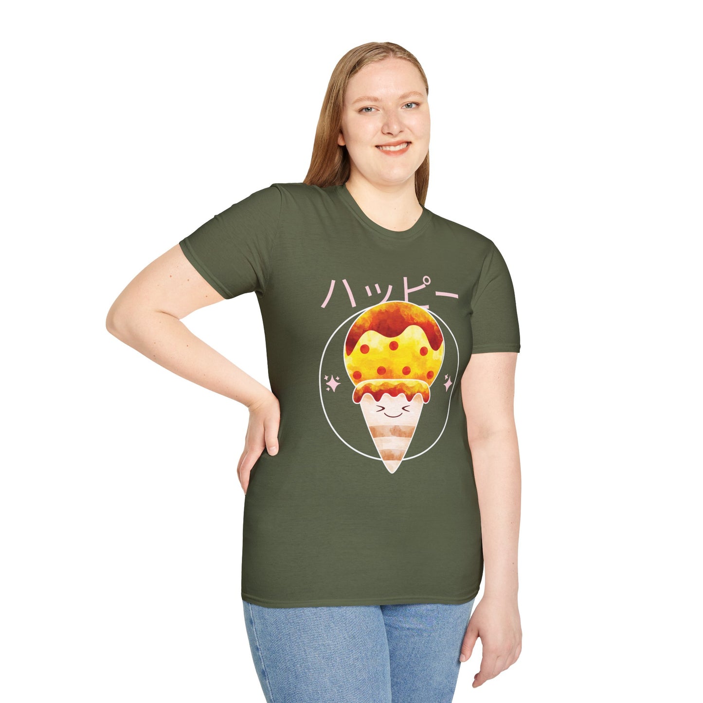 Food Tees, Funny Food T Shirts, Funny T Shirts, Shirt with Food, Junk Food Tees, Shirt with Ice Cream, Ice Cream T-Shirt