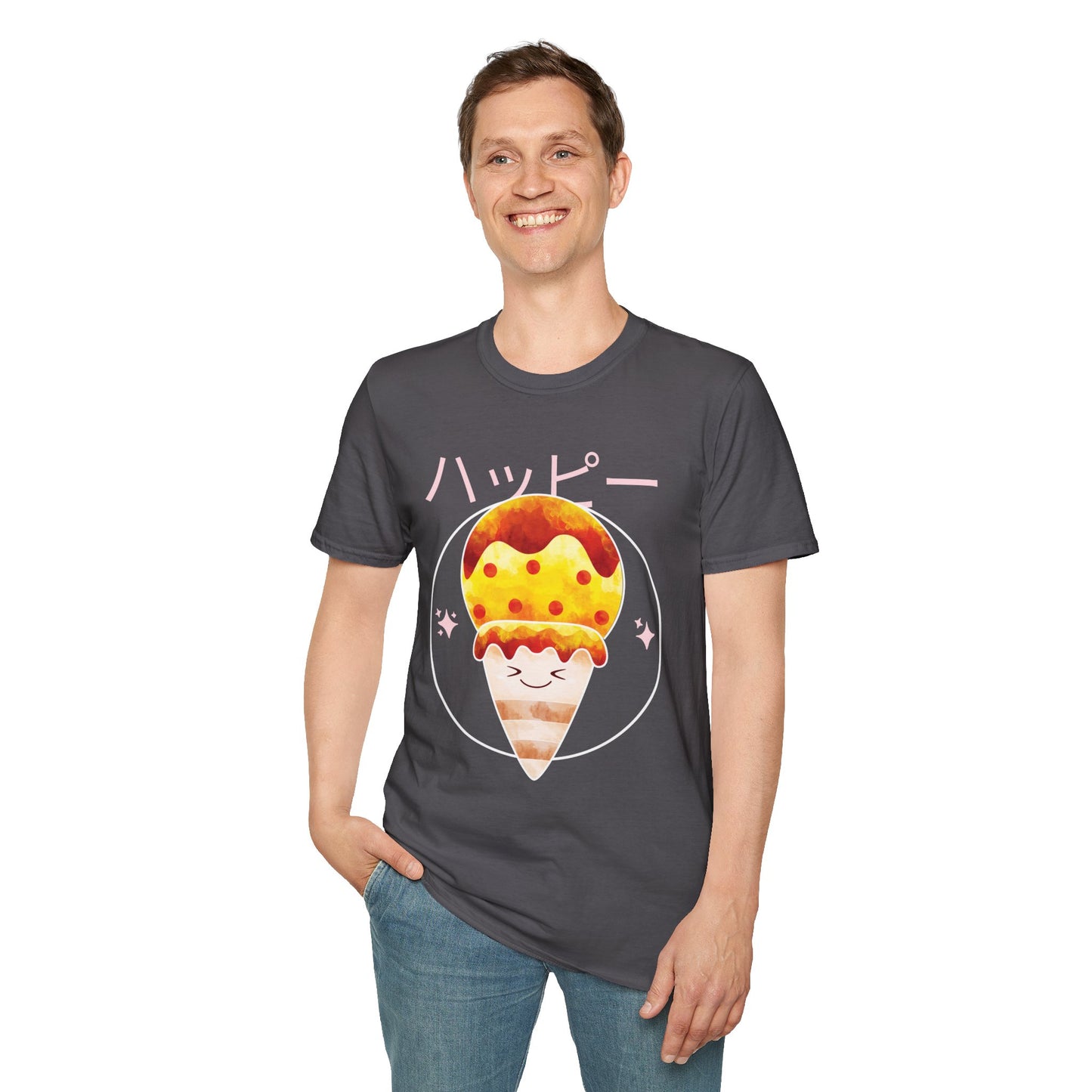 Food Tees, Funny Food T Shirts, Funny T Shirts, Shirt with Food, Junk Food Tees, Shirt with Ice Cream, Ice Cream T-Shirt
