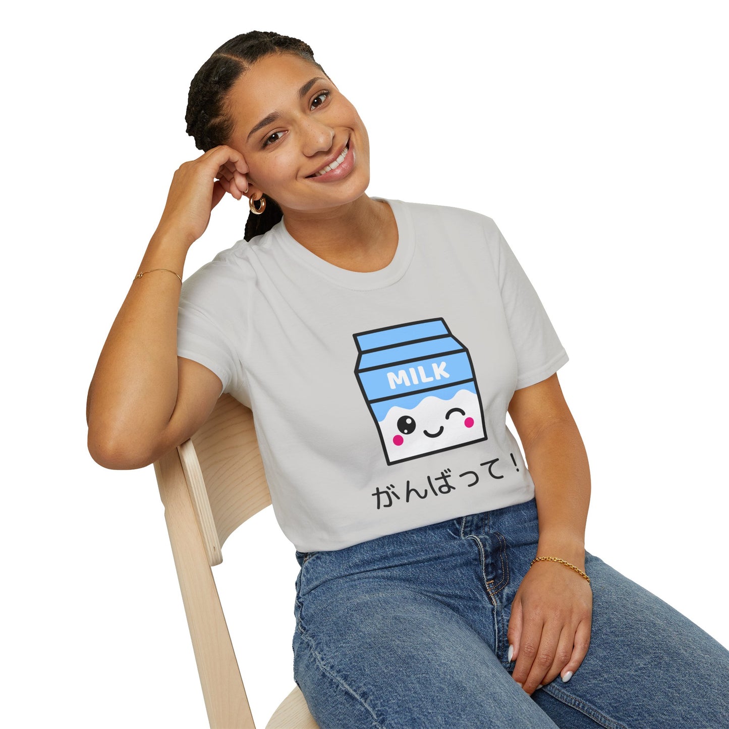 Food Tees, Funny Food T Shirts, Funny T Shirts, Shirt with Drinks, Shirt with Milk
