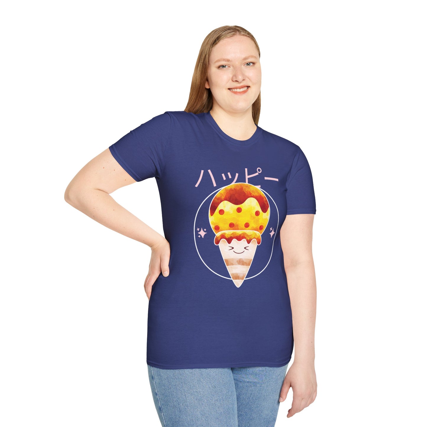 Food Tees, Funny Food T Shirts, Funny T Shirts, Shirt with Food, Junk Food Tees, Shirt with Ice Cream, Ice Cream T-Shirt