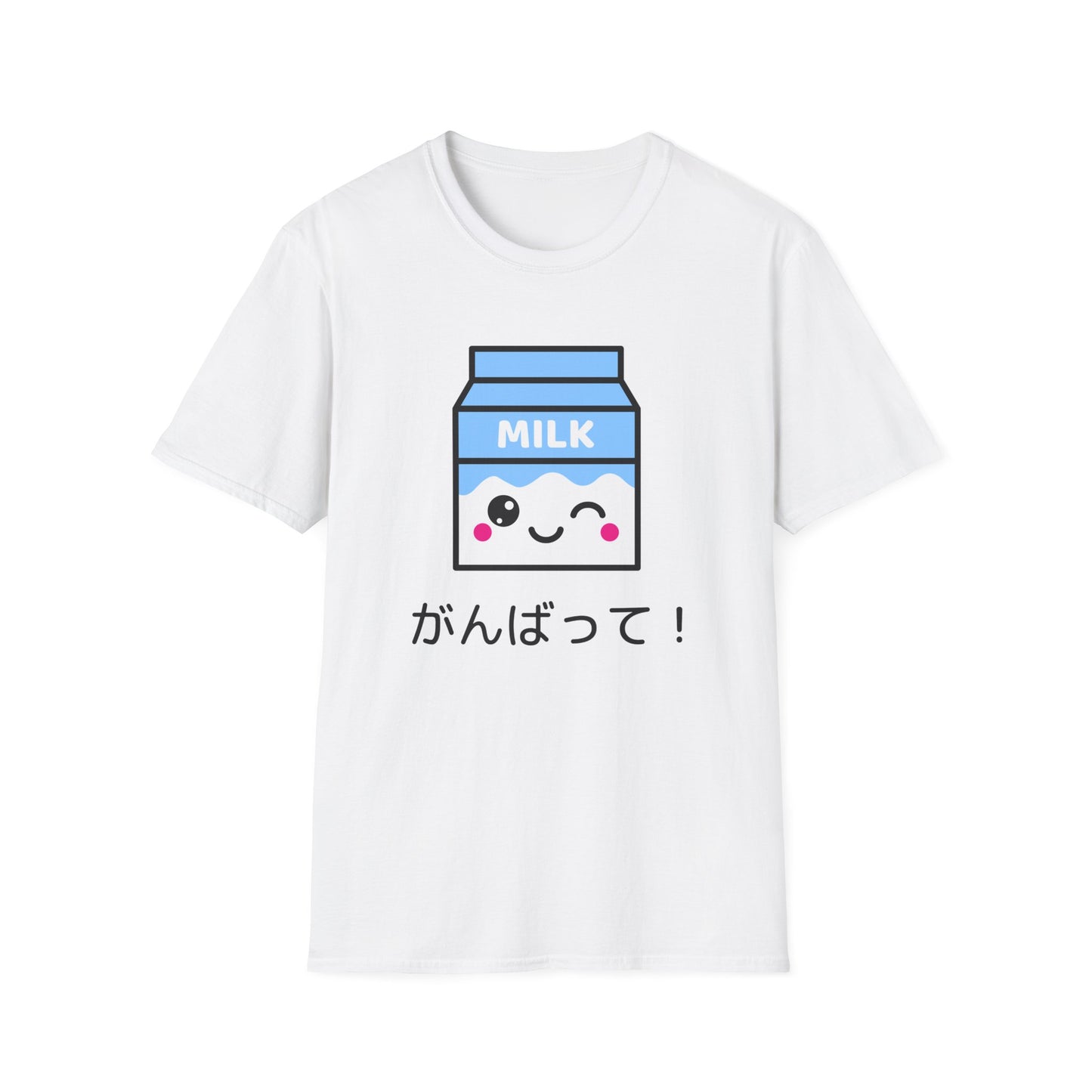 Food Tees, Funny Food T Shirts, Funny T Shirts, Shirt with Drinks, Shirt with Milk