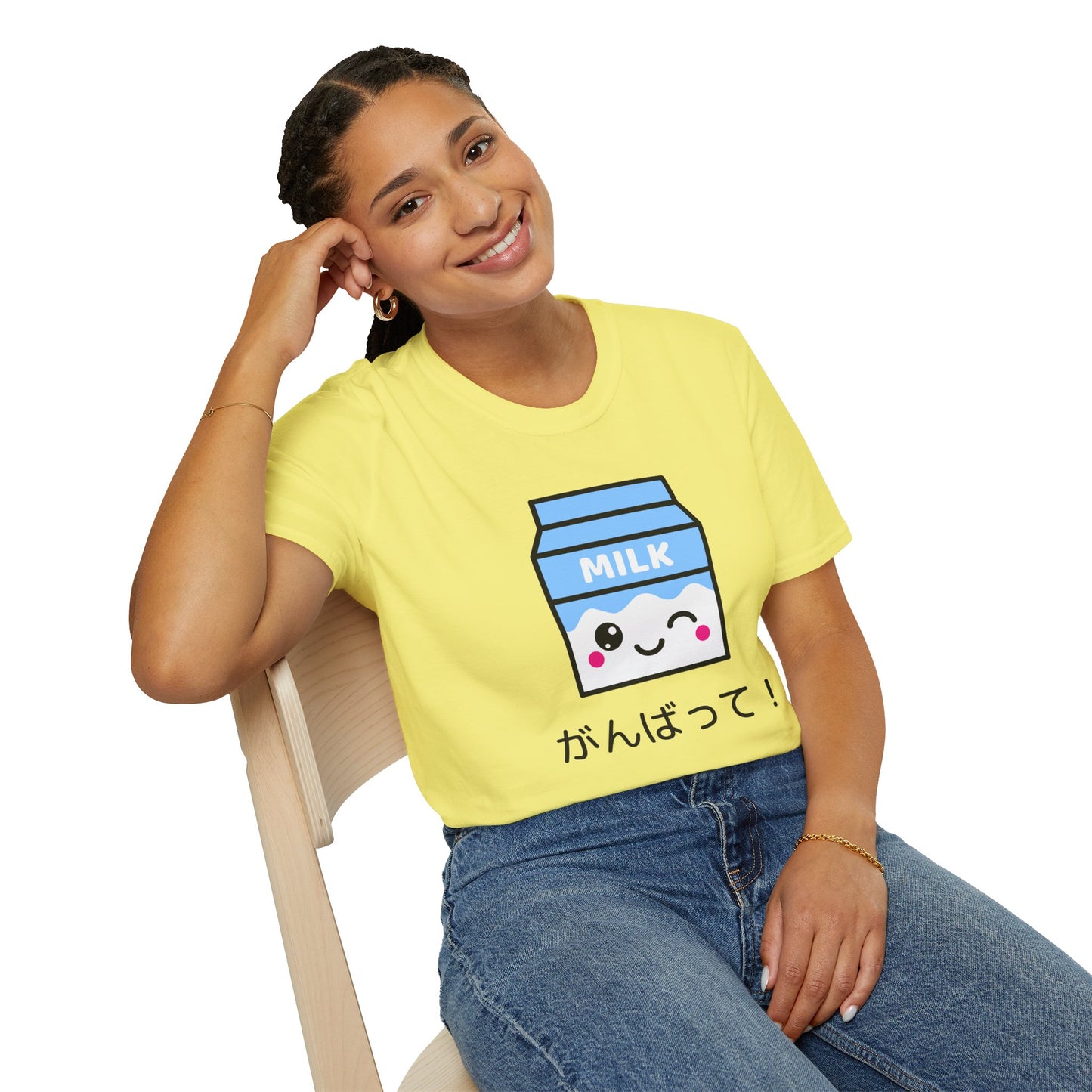 Food Tees, Funny Food T Shirts, Funny T Shirts, Shirt with Drinks, Shirt with Milk