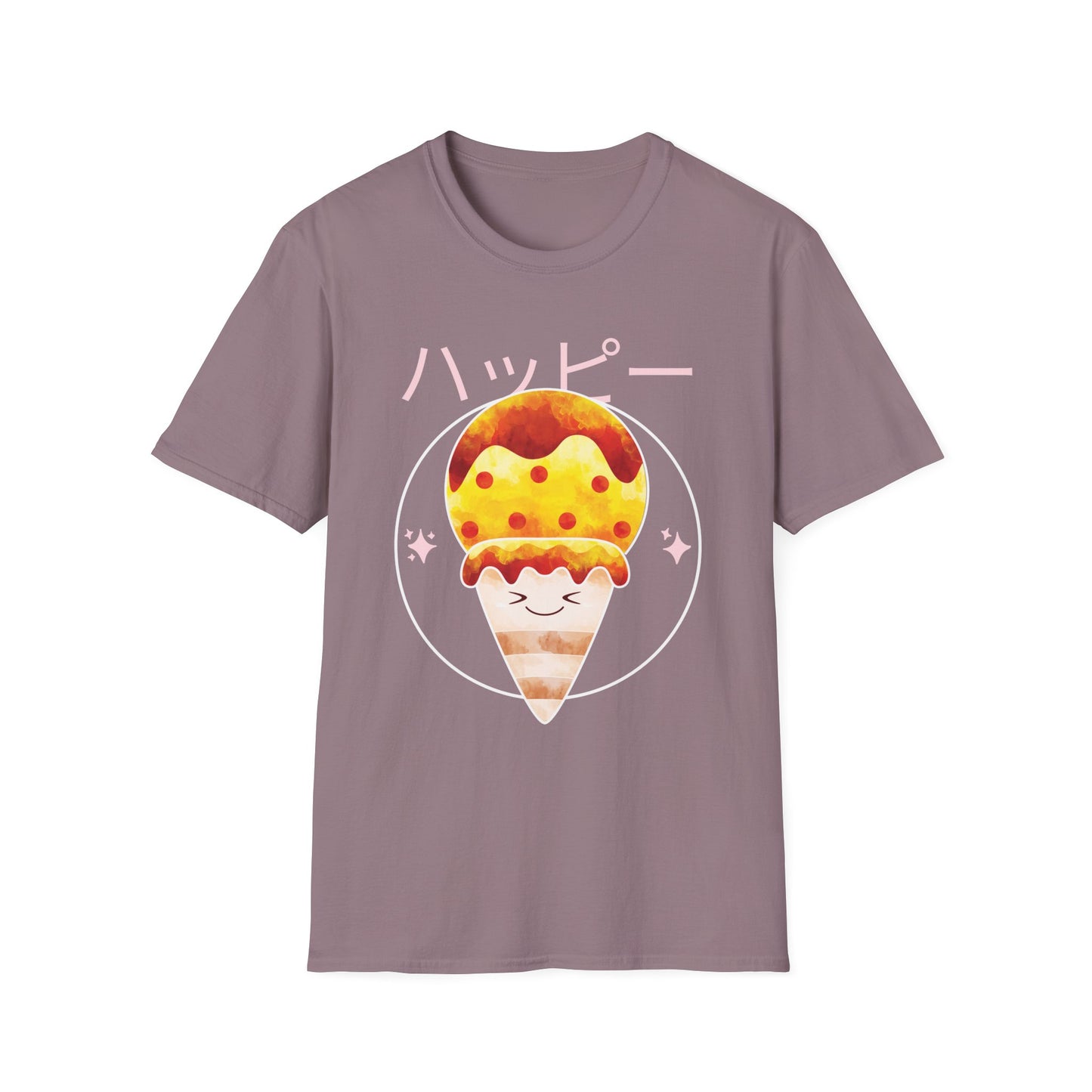 Food Tees, Funny Food T Shirts, Funny T Shirts, Shirt with Food, Junk Food Tees, Shirt with Ice Cream, Ice Cream T-Shirt