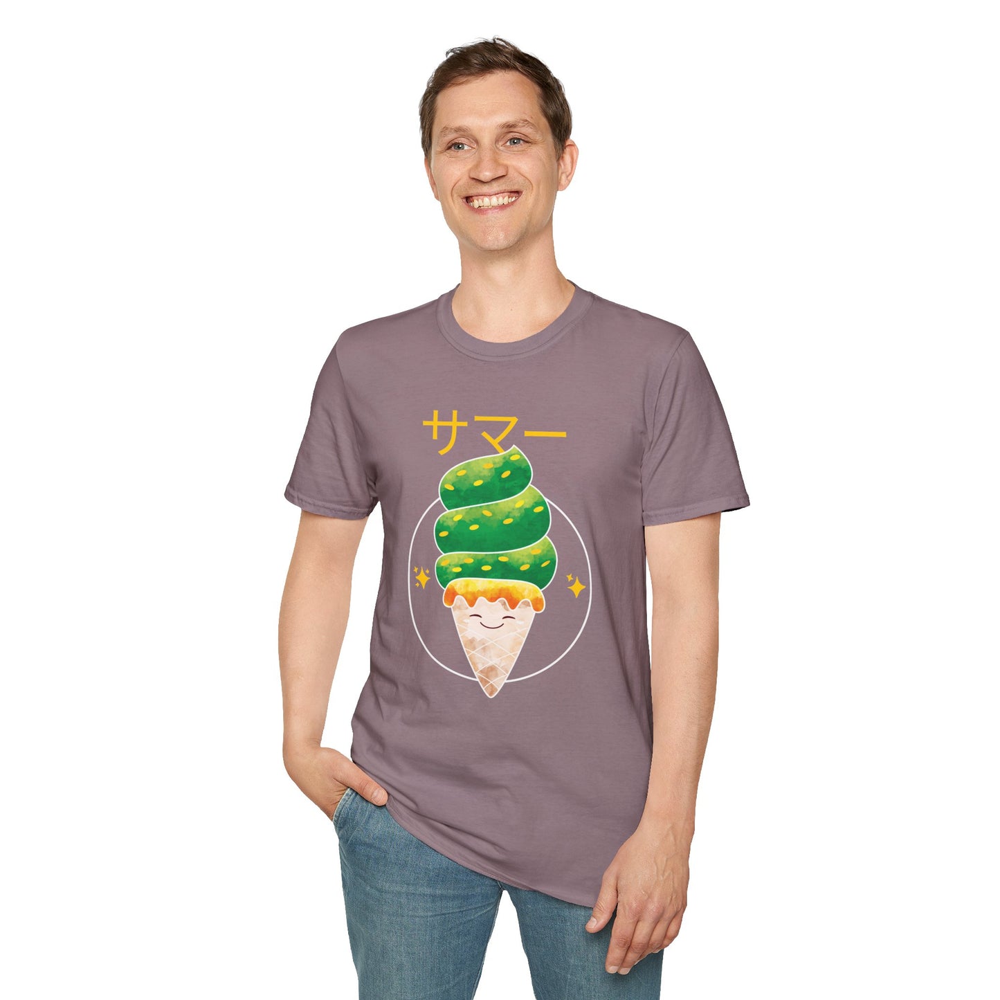 Food Tees, Funny Food T Shirts, Funny T Shirts, Shirt with Food, Junk Food Tees, Shirt with Ice Cream, Ice Cream T-Shirt