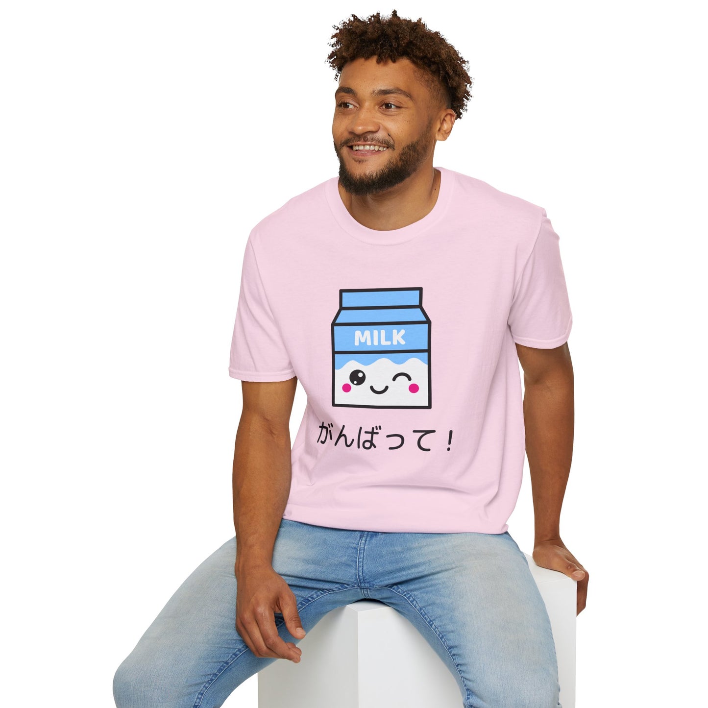 Food Tees, Funny Food T Shirts, Funny T Shirts, Shirt with Drinks, Shirt with Milk