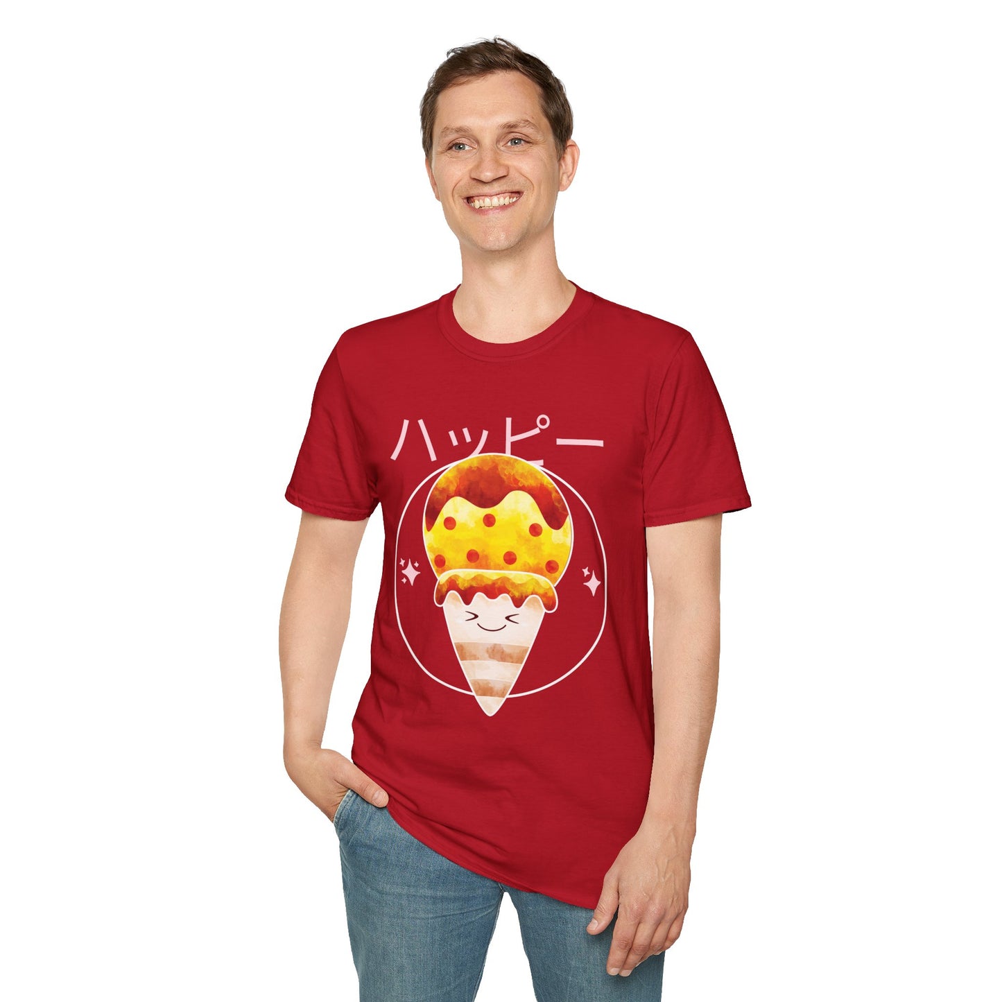 Food Tees, Funny Food T Shirts, Funny T Shirts, Shirt with Food, Junk Food Tees, Shirt with Ice Cream, Ice Cream T-Shirt