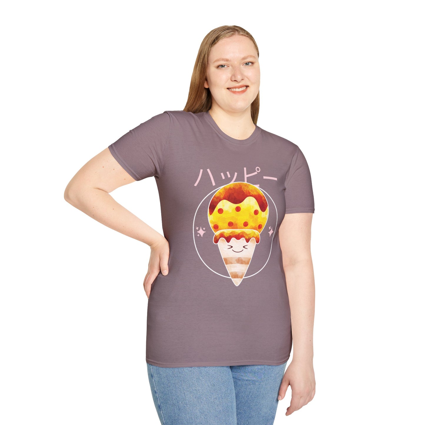 Food Tees, Funny Food T Shirts, Funny T Shirts, Shirt with Food, Junk Food Tees, Shirt with Ice Cream, Ice Cream T-Shirt
