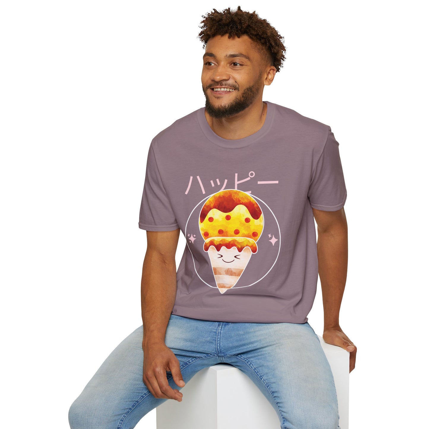Food Tees, Funny Food T Shirts, Funny T Shirts, Shirt with Food, Junk Food Tees, Shirt with Ice Cream, Ice Cream T-Shirt