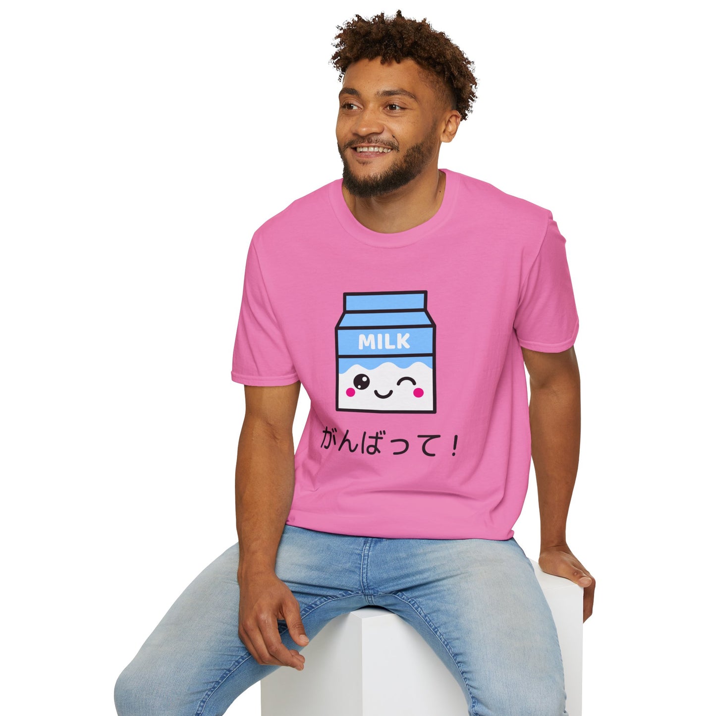 Food Tees, Funny Food T Shirts, Funny T Shirts, Shirt with Drinks, Shirt with Milk