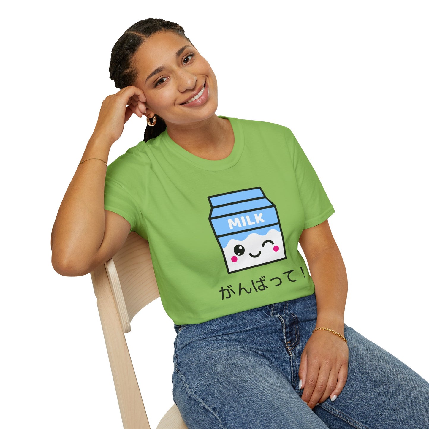 Food Tees, Funny Food T Shirts, Funny T Shirts, Shirt with Drinks, Shirt with Milk