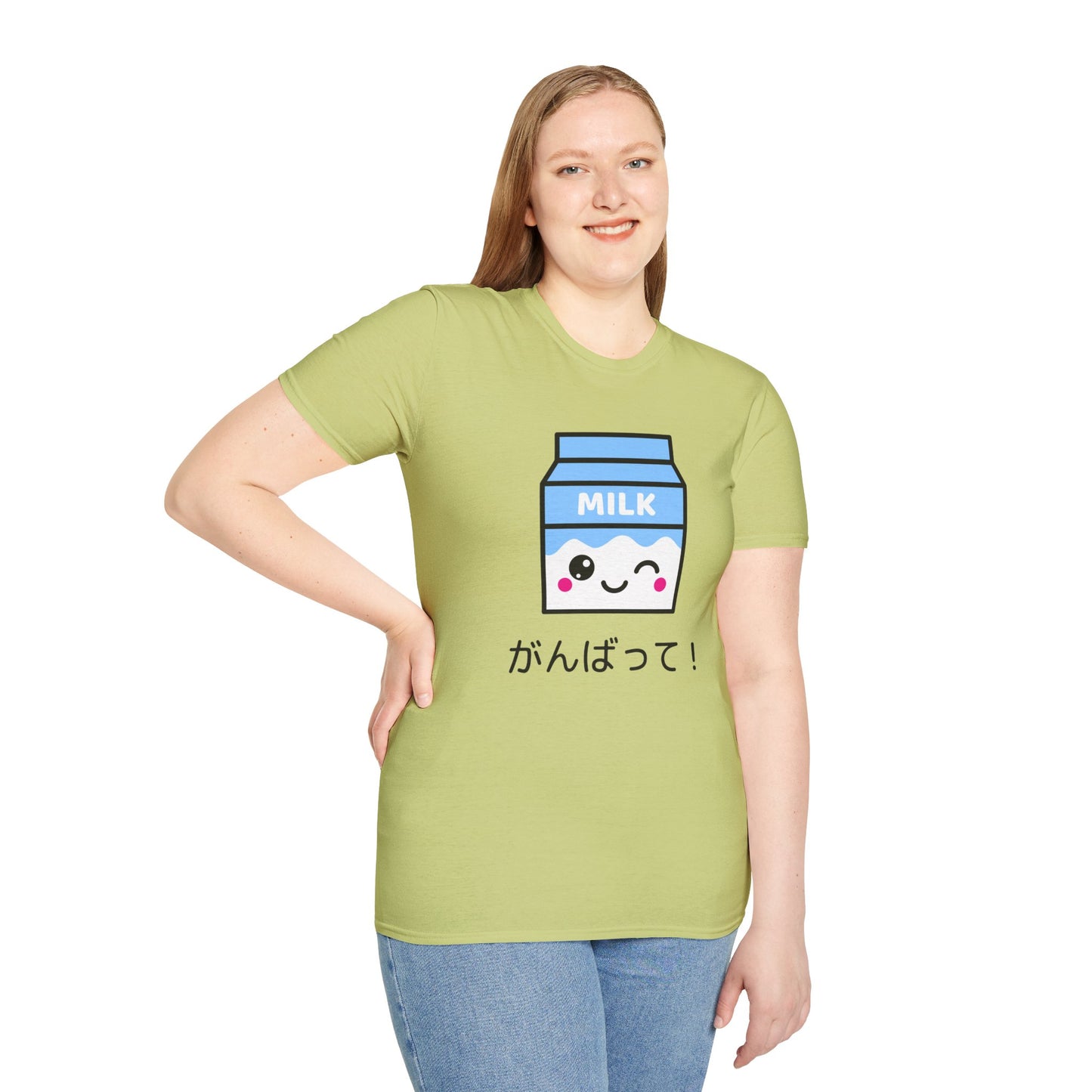 Food Tees, Funny Food T Shirts, Funny T Shirts, Shirt with Drinks, Shirt with Milk