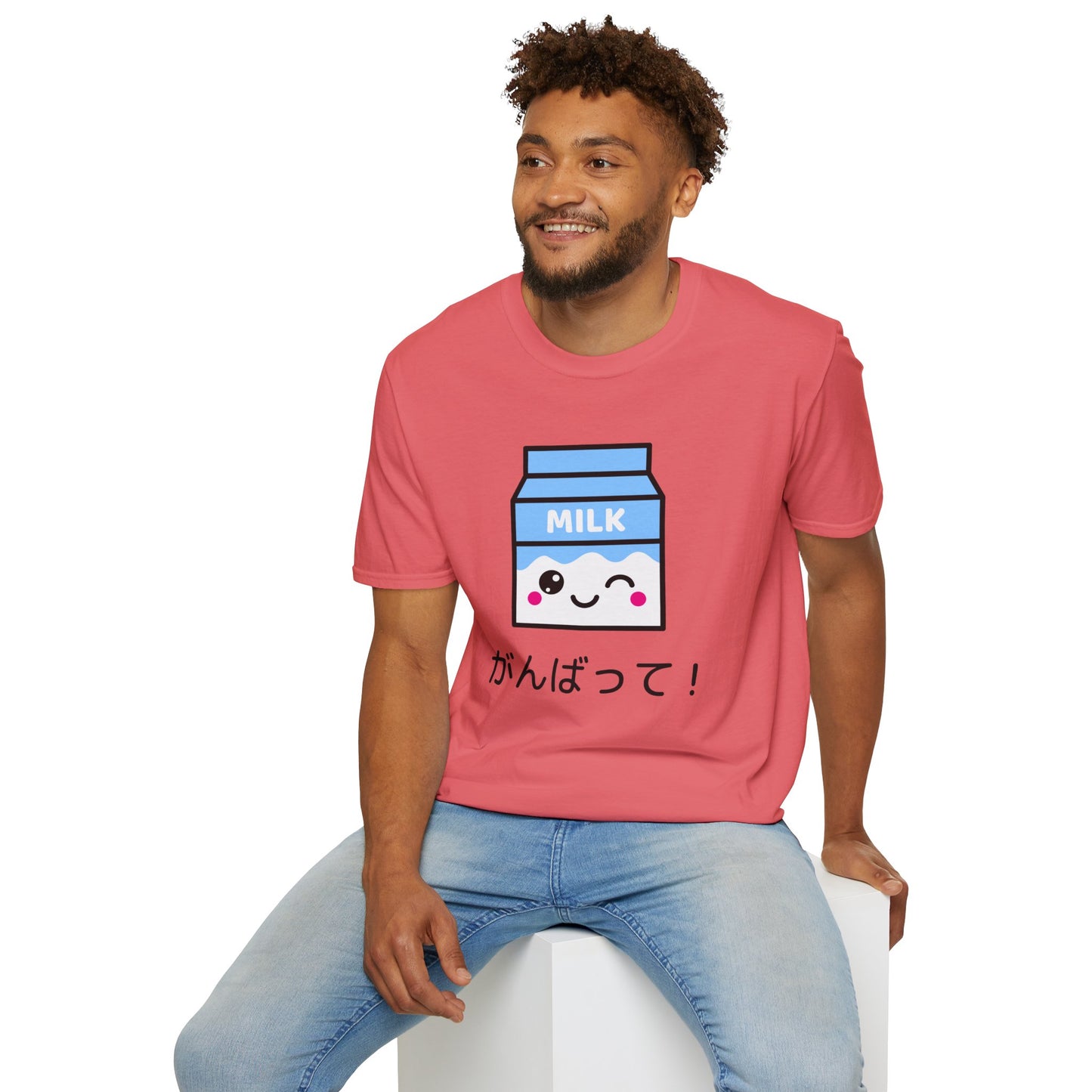 Food Tees, Funny Food T Shirts, Funny T Shirts, Shirt with Drinks, Shirt with Milk