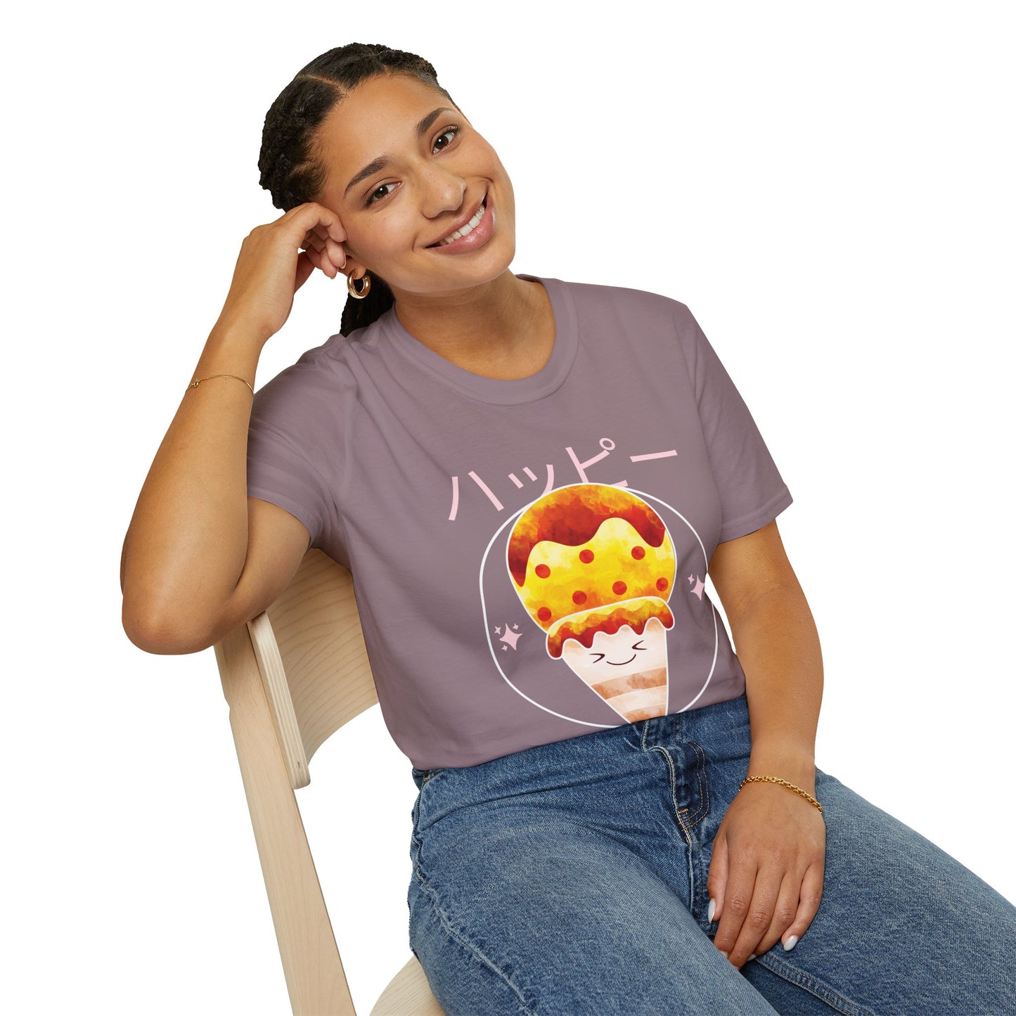 Food Tees, Funny Food T Shirts, Funny T Shirts, Shirt with Food, Junk Food Tees, Shirt with Ice Cream, Ice Cream T-Shirt