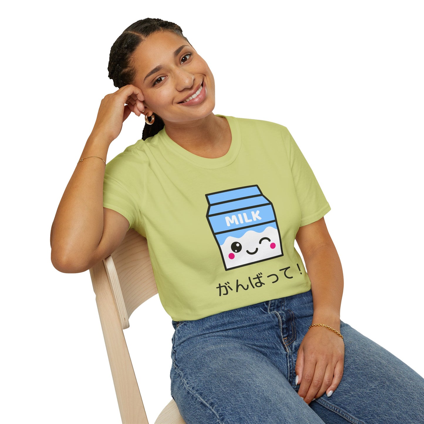 Food Tees, Funny Food T Shirts, Funny T Shirts, Shirt with Drinks, Shirt with Milk