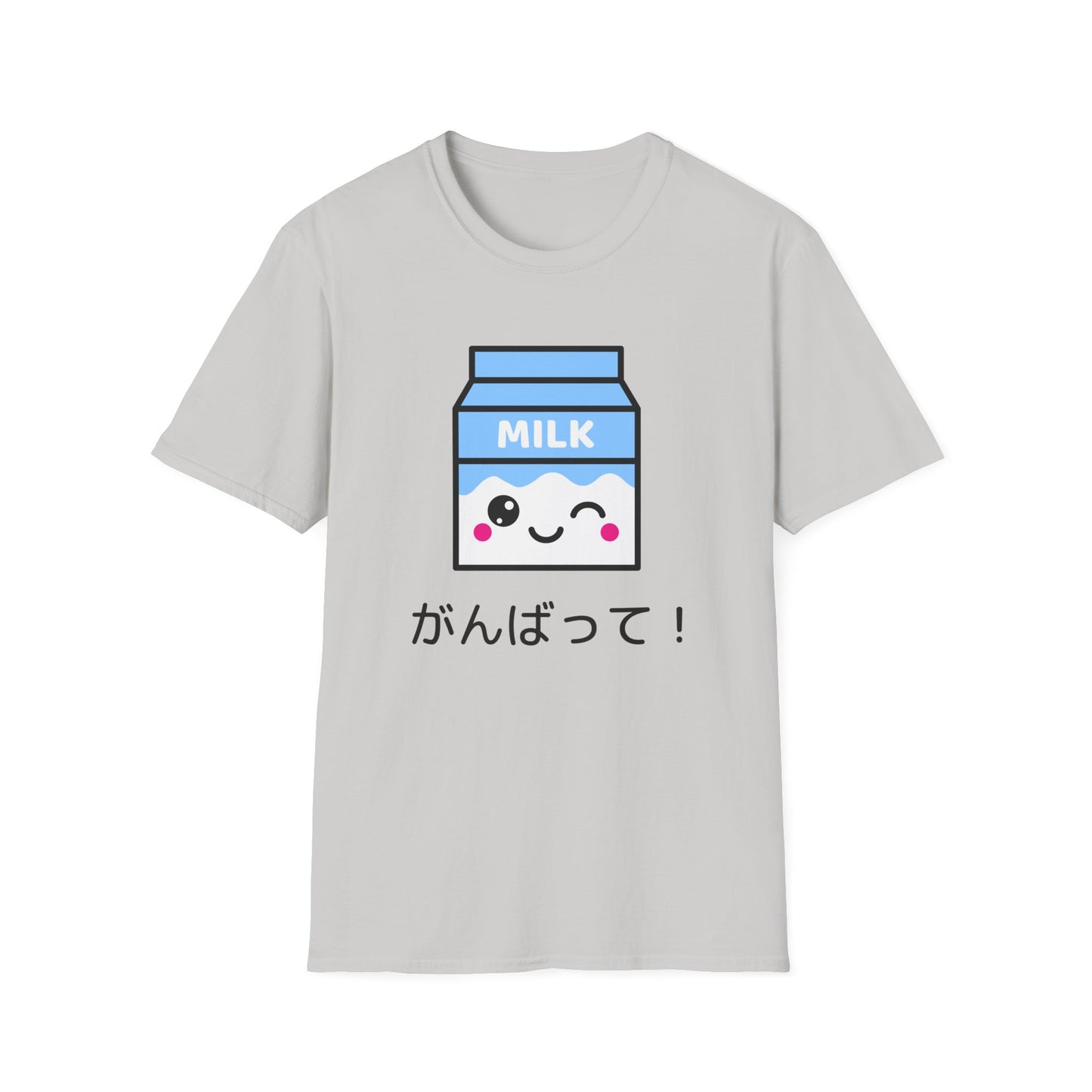 Food Tees, Funny Food T Shirts, Funny T Shirts, Shirt with Drinks, Shirt with Milk