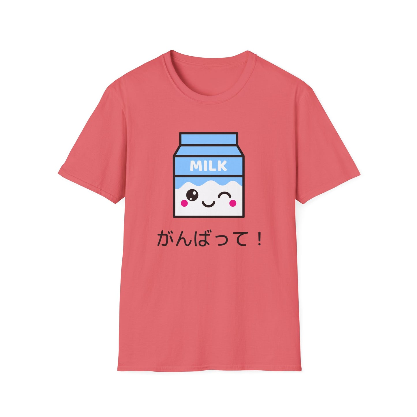 Food Tees, Funny Food T Shirts, Funny T Shirts, Shirt with Drinks, Shirt with Milk