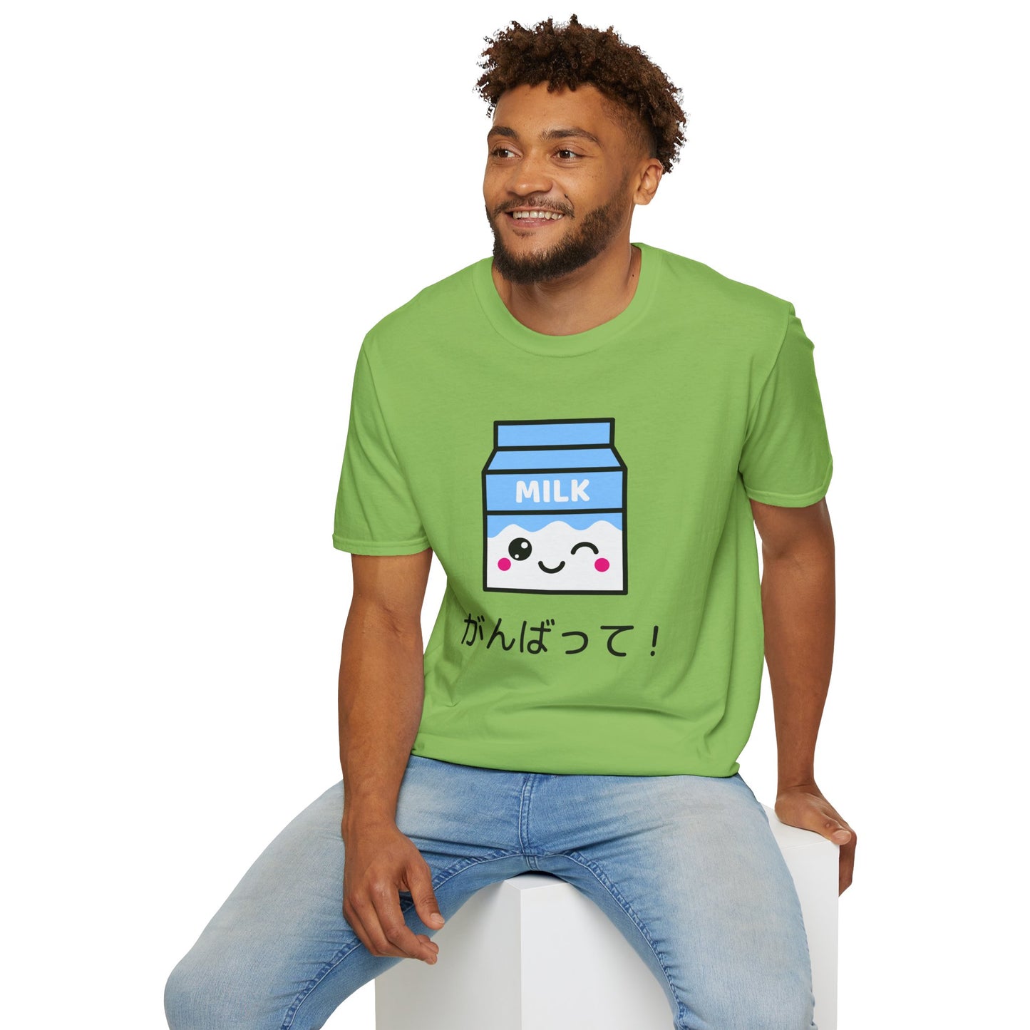 Food Tees, Funny Food T Shirts, Funny T Shirts, Shirt with Drinks, Shirt with Milk