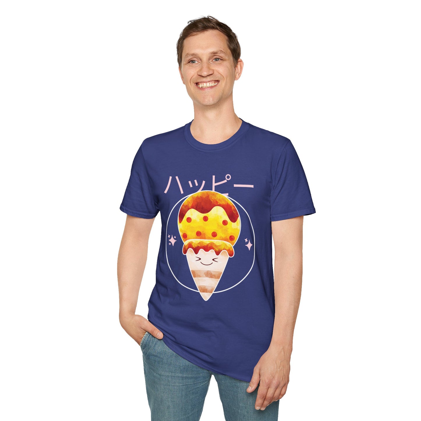 Food Tees, Funny Food T Shirts, Funny T Shirts, Shirt with Food, Junk Food Tees, Shirt with Ice Cream, Ice Cream T-Shirt