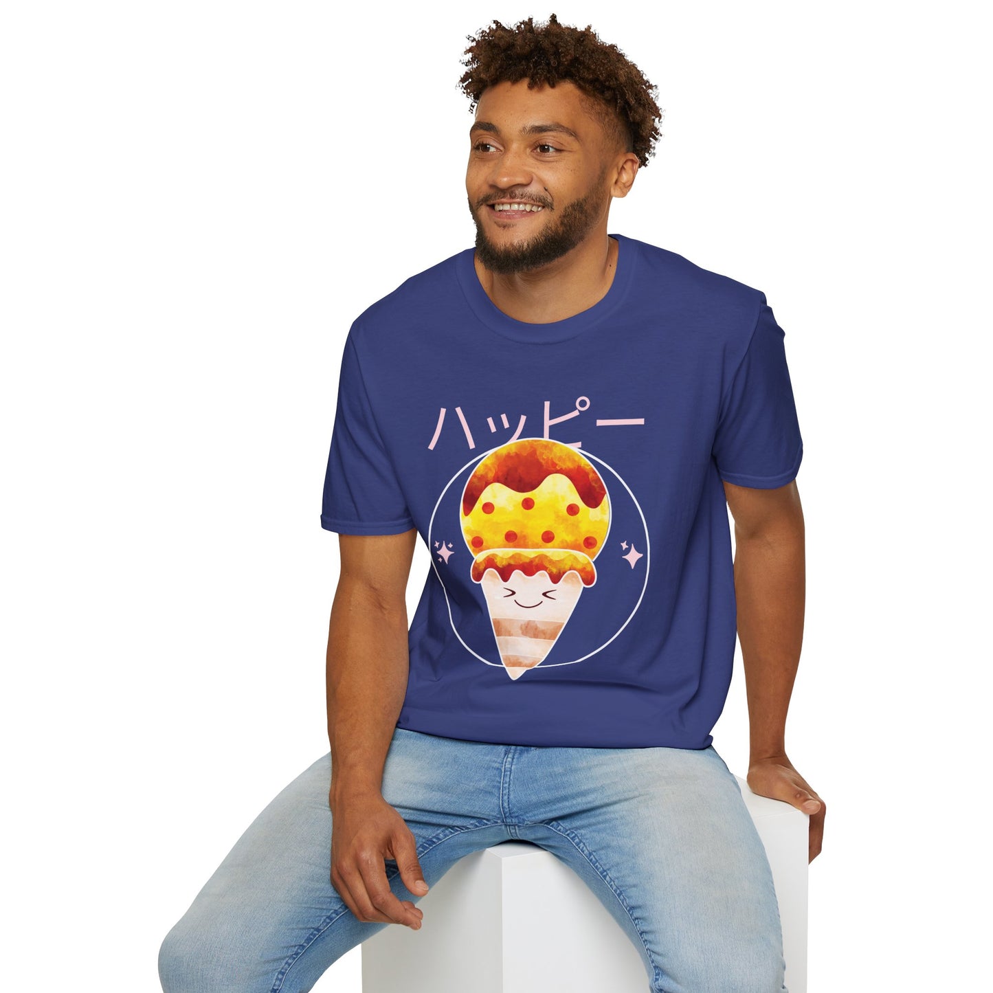 Food Tees, Funny Food T Shirts, Funny T Shirts, Shirt with Food, Junk Food Tees, Shirt with Ice Cream, Ice Cream T-Shirt