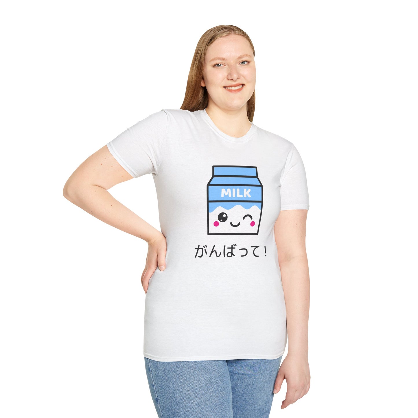 Food Tees, Funny Food T Shirts, Funny T Shirts, Shirt with Drinks, Shirt with Milk