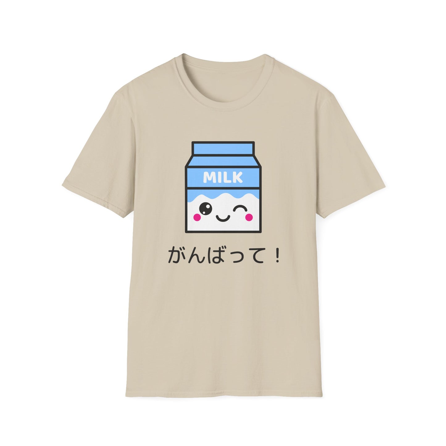 Food Tees, Funny Food T Shirts, Funny T Shirts, Shirt with Drinks, Shirt with Milk