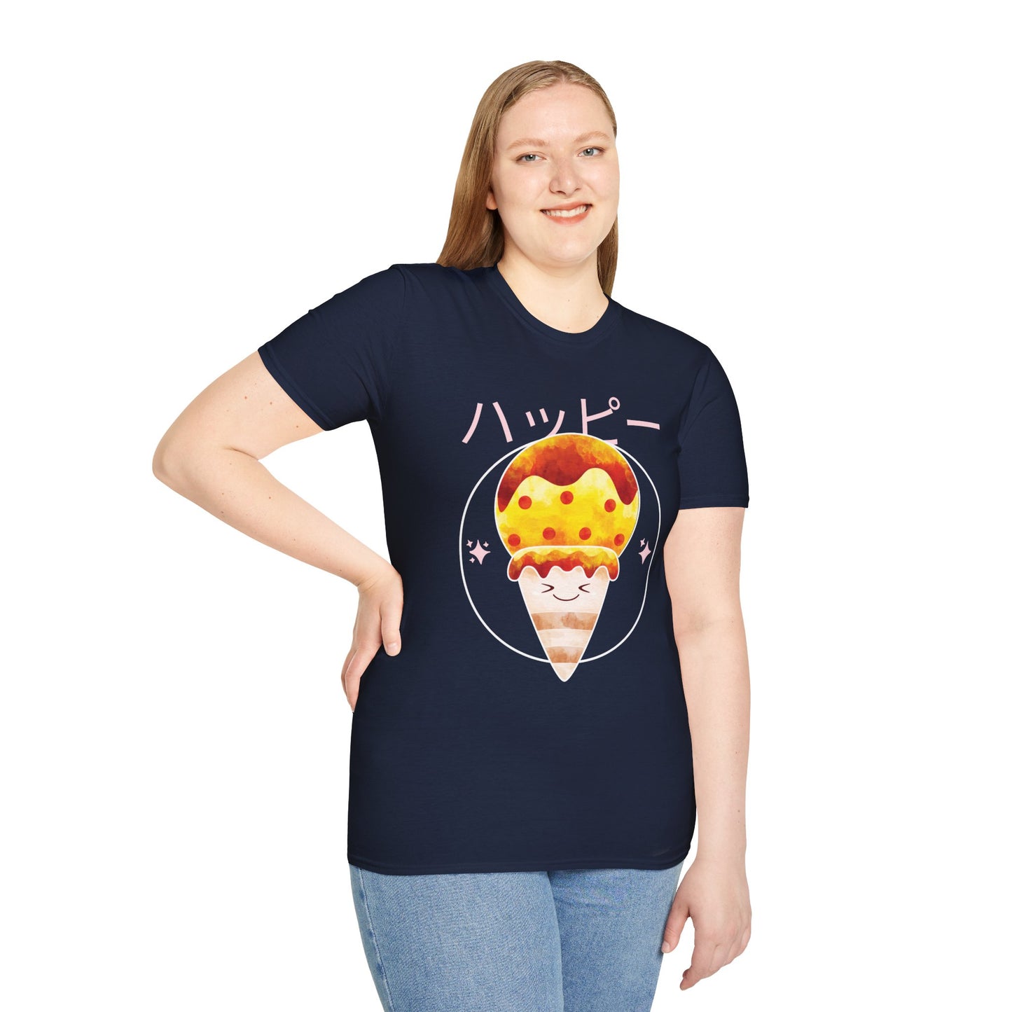 Food Tees, Funny Food T Shirts, Funny T Shirts, Shirt with Food, Junk Food Tees, Shirt with Ice Cream, Ice Cream T-Shirt