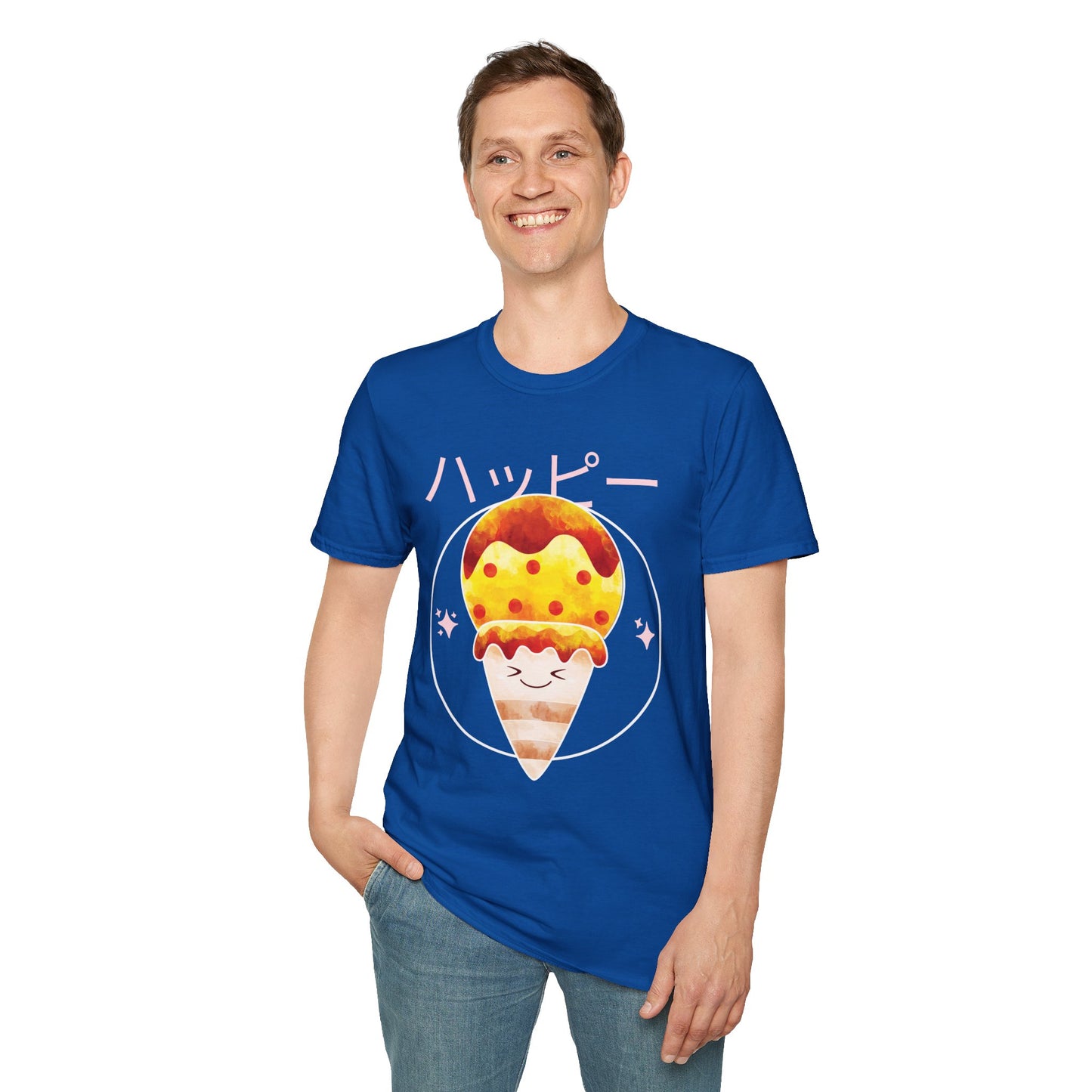 Food Tees, Funny Food T Shirts, Funny T Shirts, Shirt with Food, Junk Food Tees, Shirt with Ice Cream, Ice Cream T-Shirt