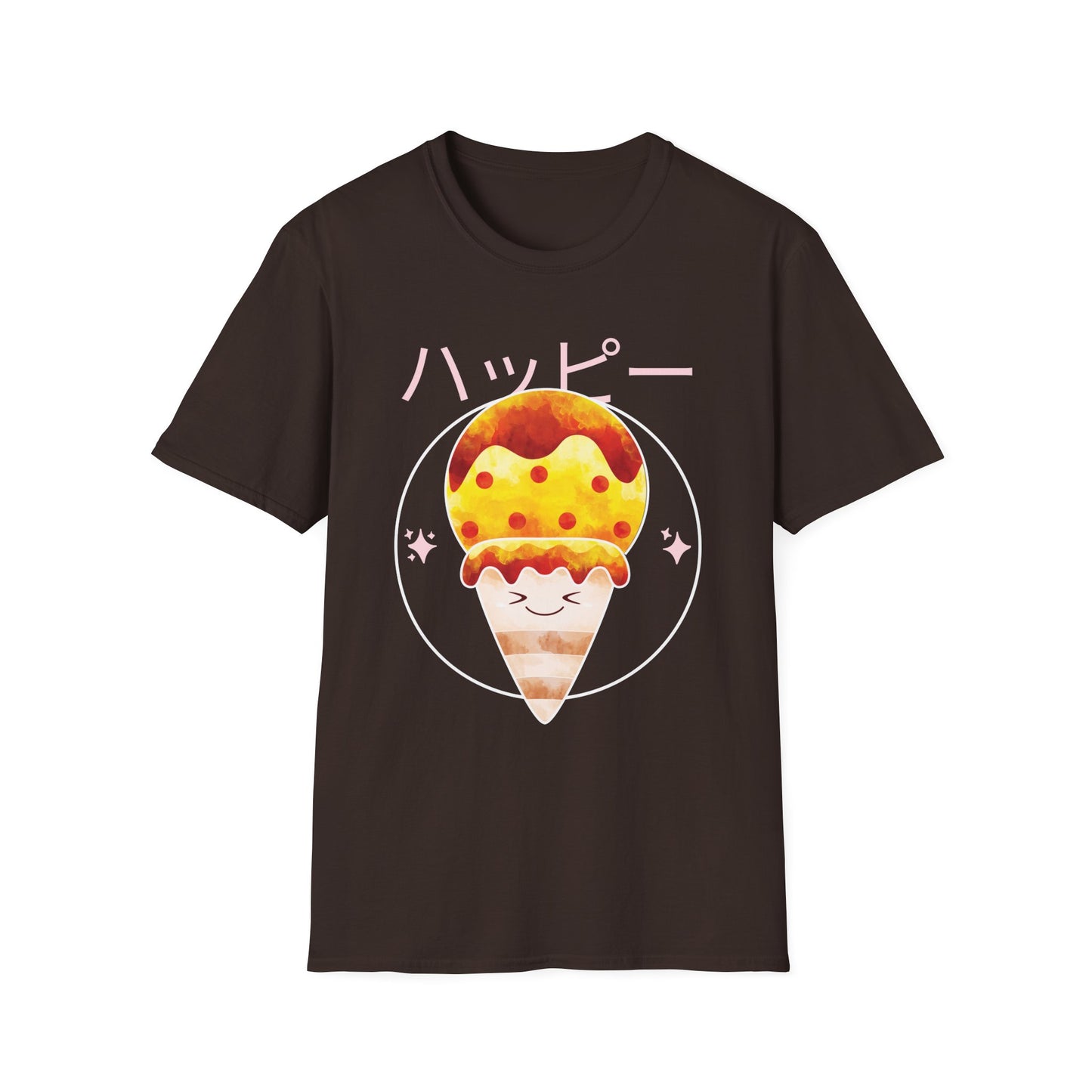 Food Tees, Funny Food T Shirts, Funny T Shirts, Shirt with Food, Junk Food Tees, Shirt with Ice Cream, Ice Cream T-Shirt