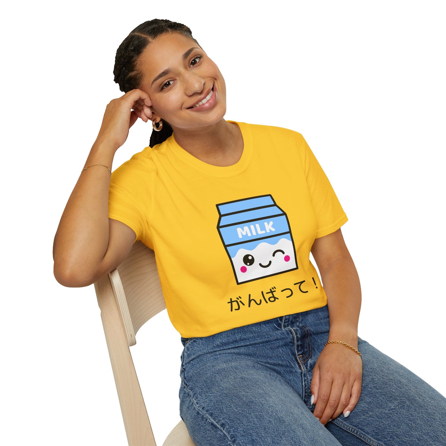 Food Tees, Funny Food T Shirts, Funny T Shirts, Shirt with Drinks, Shirt with Milk