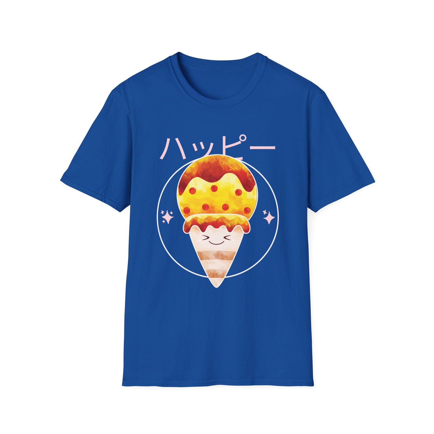 Food Tees, Funny Food T Shirts, Funny T Shirts, Shirt with Food, Junk Food Tees, Shirt with Ice Cream, Ice Cream T-Shirt