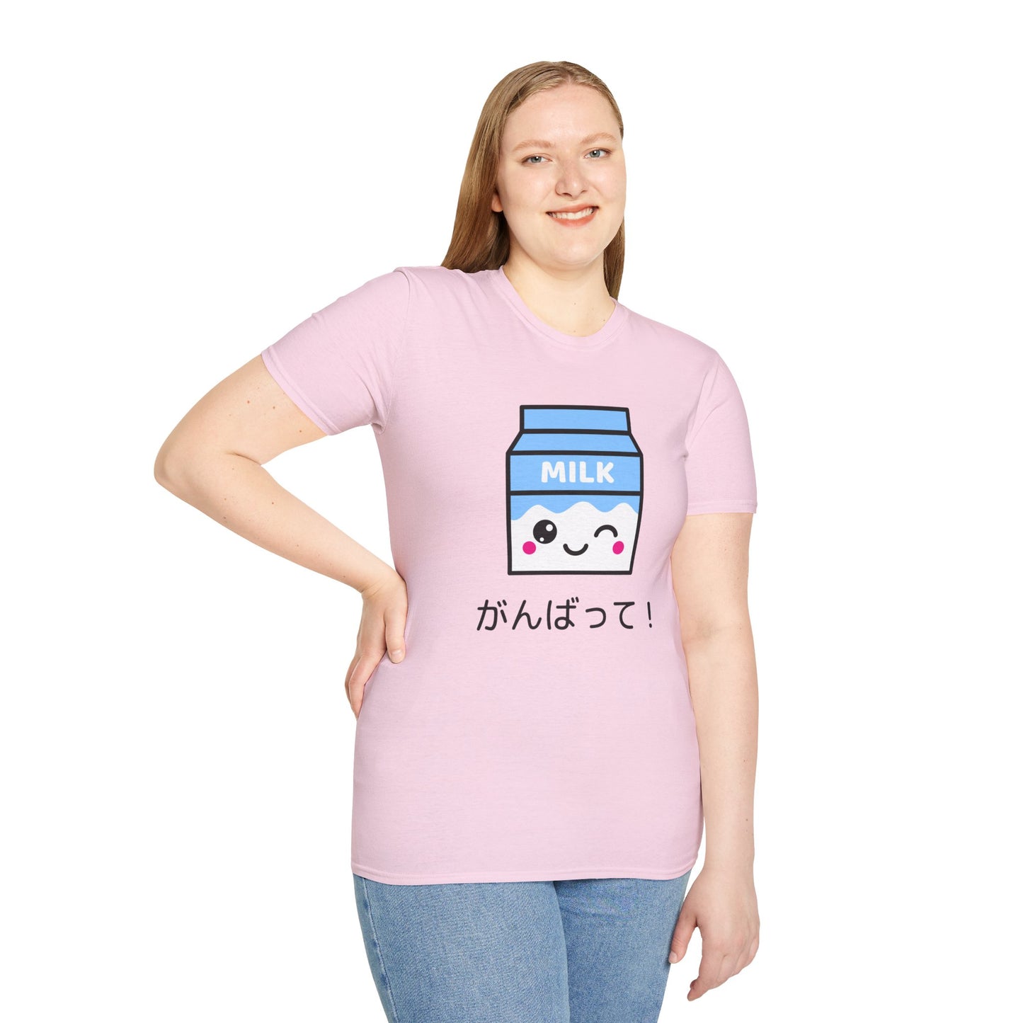 Food Tees, Funny Food T Shirts, Funny T Shirts, Shirt with Drinks, Shirt with Milk