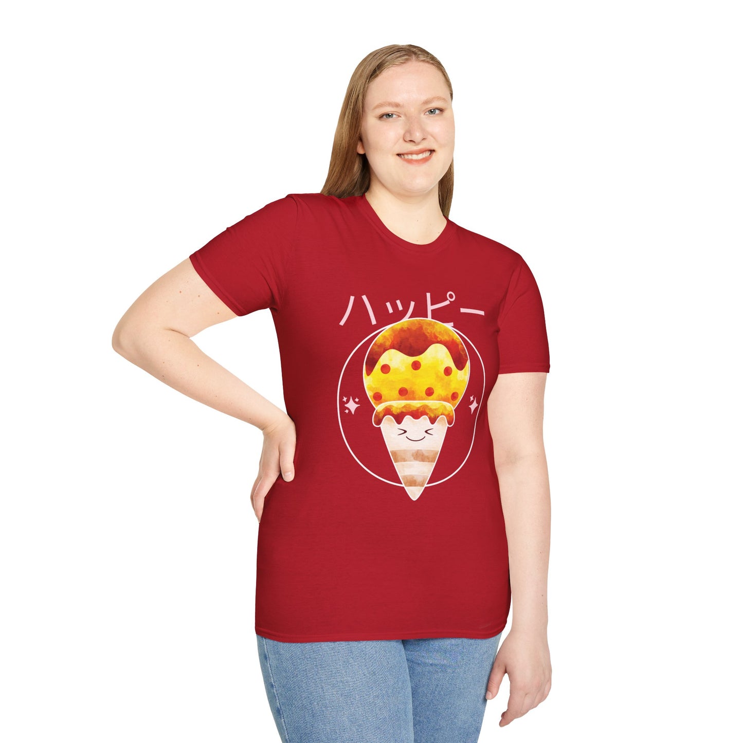 Food Tees, Funny Food T Shirts, Funny T Shirts, Shirt with Food, Junk Food Tees, Shirt with Ice Cream, Ice Cream T-Shirt