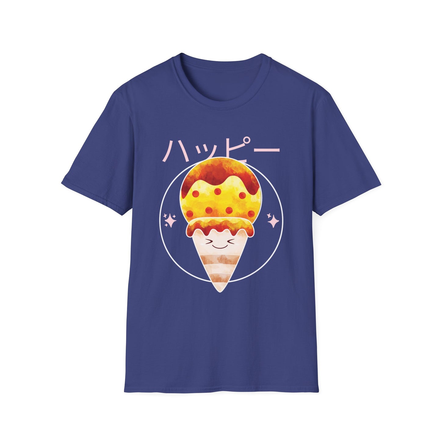 Food Tees, Funny Food T Shirts, Funny T Shirts, Shirt with Food, Junk Food Tees, Shirt with Ice Cream, Ice Cream T-Shirt