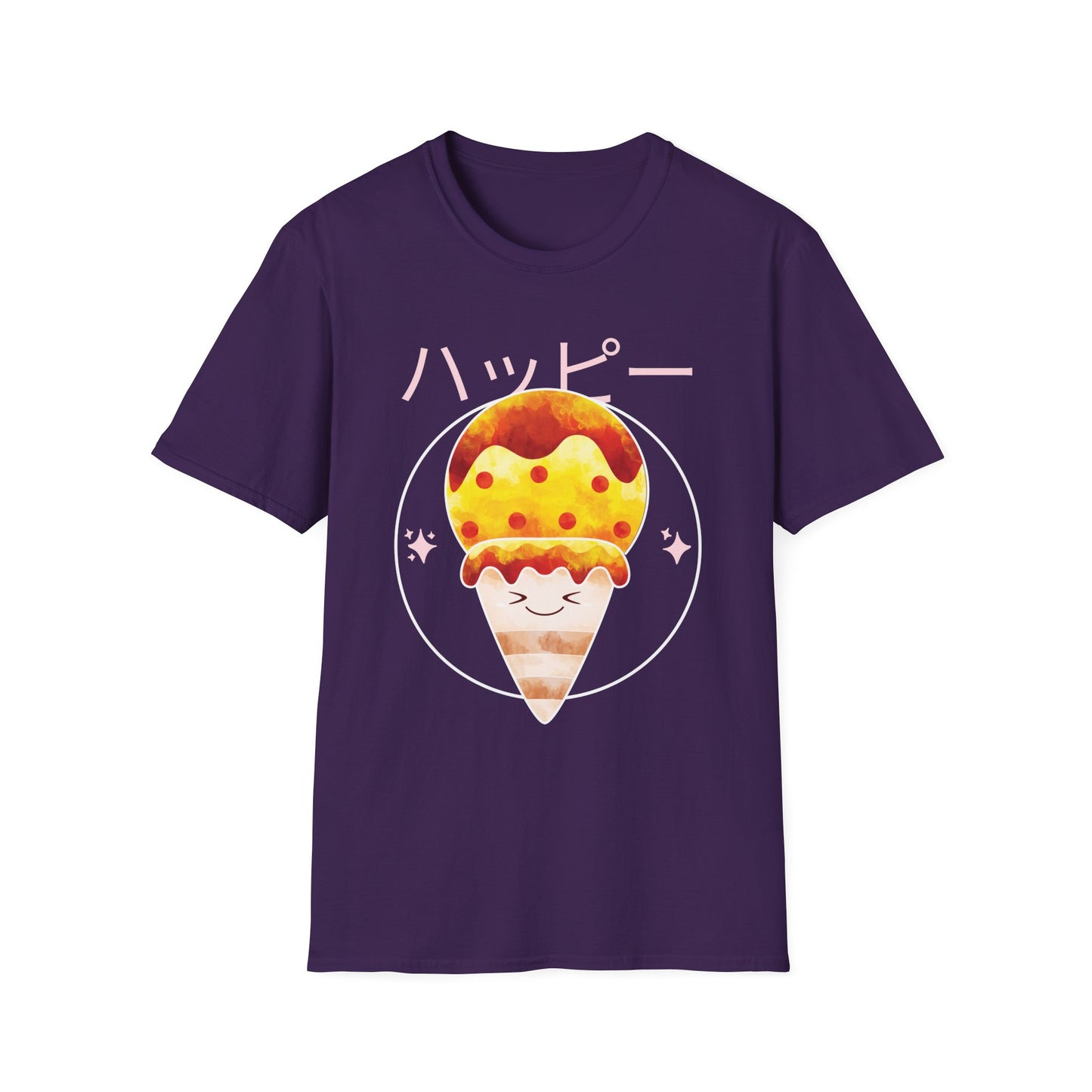 Food Tees, Funny Food T Shirts, Funny T Shirts, Shirt with Food, Junk Food Tees, Shirt with Ice Cream, Ice Cream T-Shirt