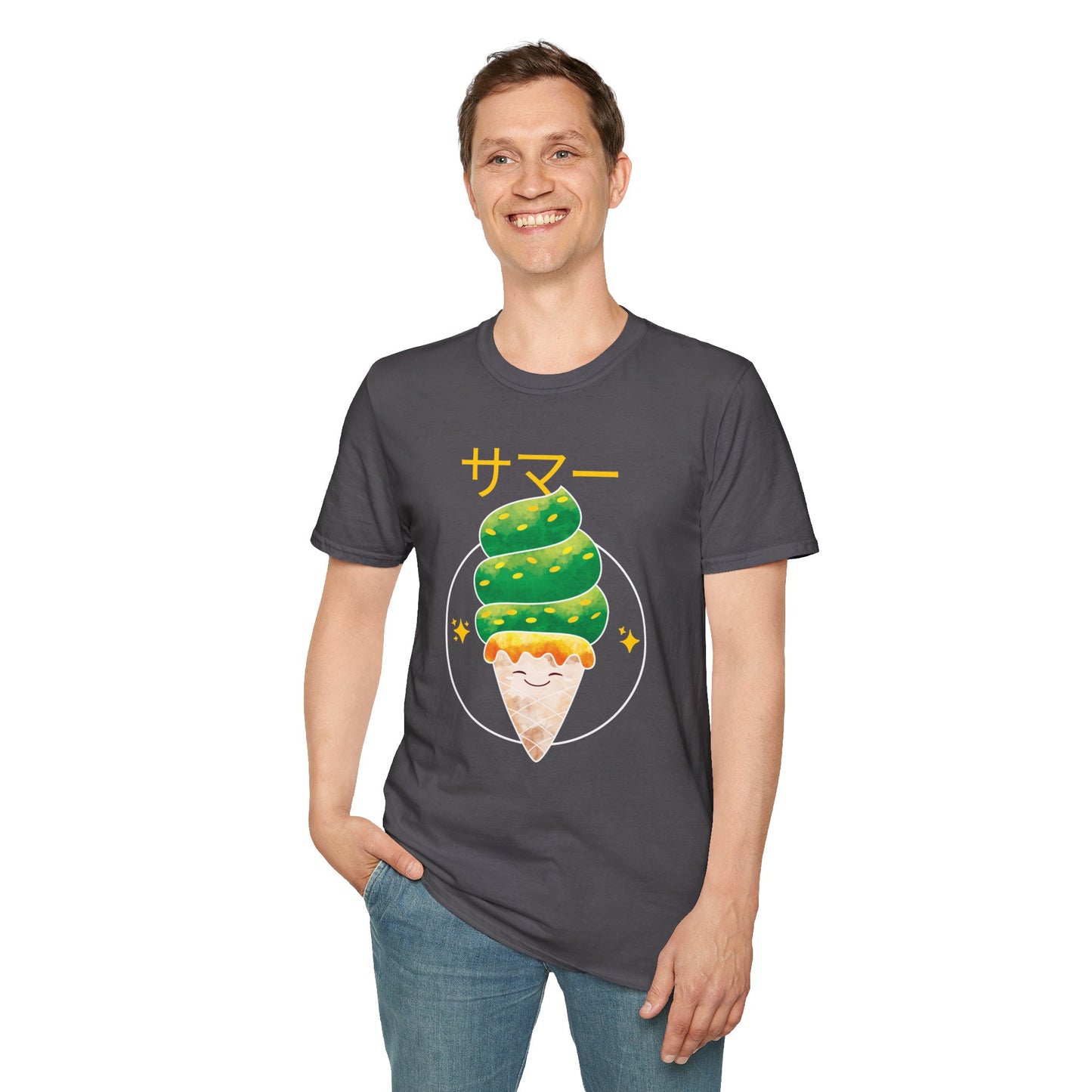 Food Tees, Funny Food T Shirts, Funny T Shirts, Shirt with Food, Junk Food Tees, Shirt with Ice Cream, Ice Cream T-Shirt