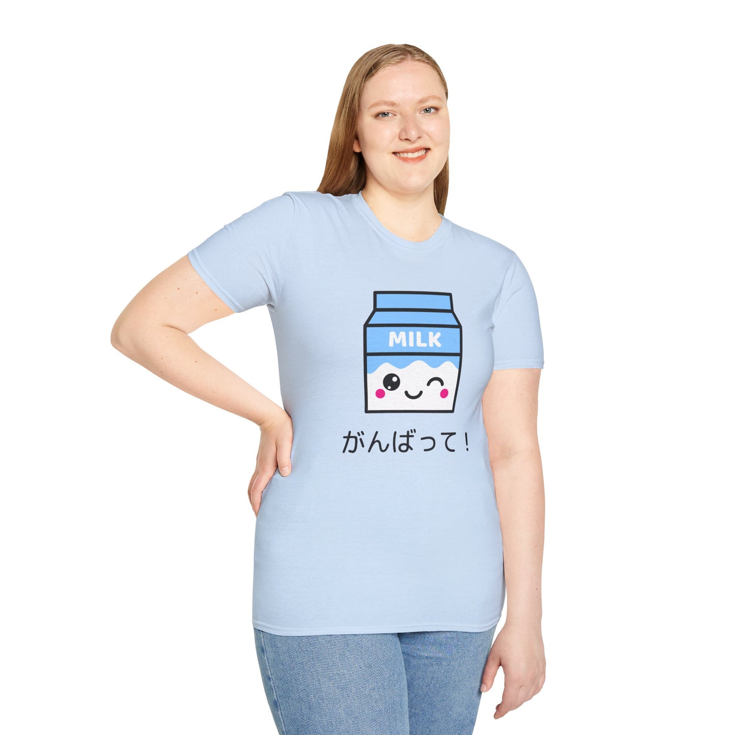 Food Tees, Funny Food T Shirts, Funny T Shirts, Shirt with Drinks, Shirt with Milk