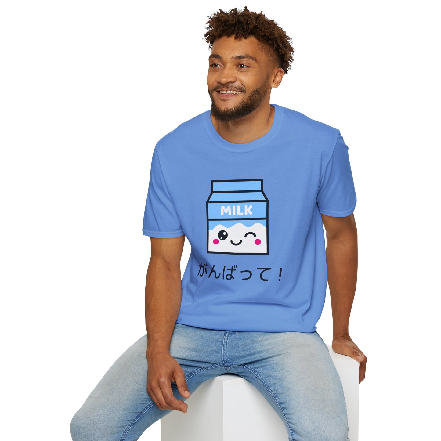 Food Tees, Funny Food T Shirts, Funny T Shirts, Shirt with Drinks, Shirt with Milk