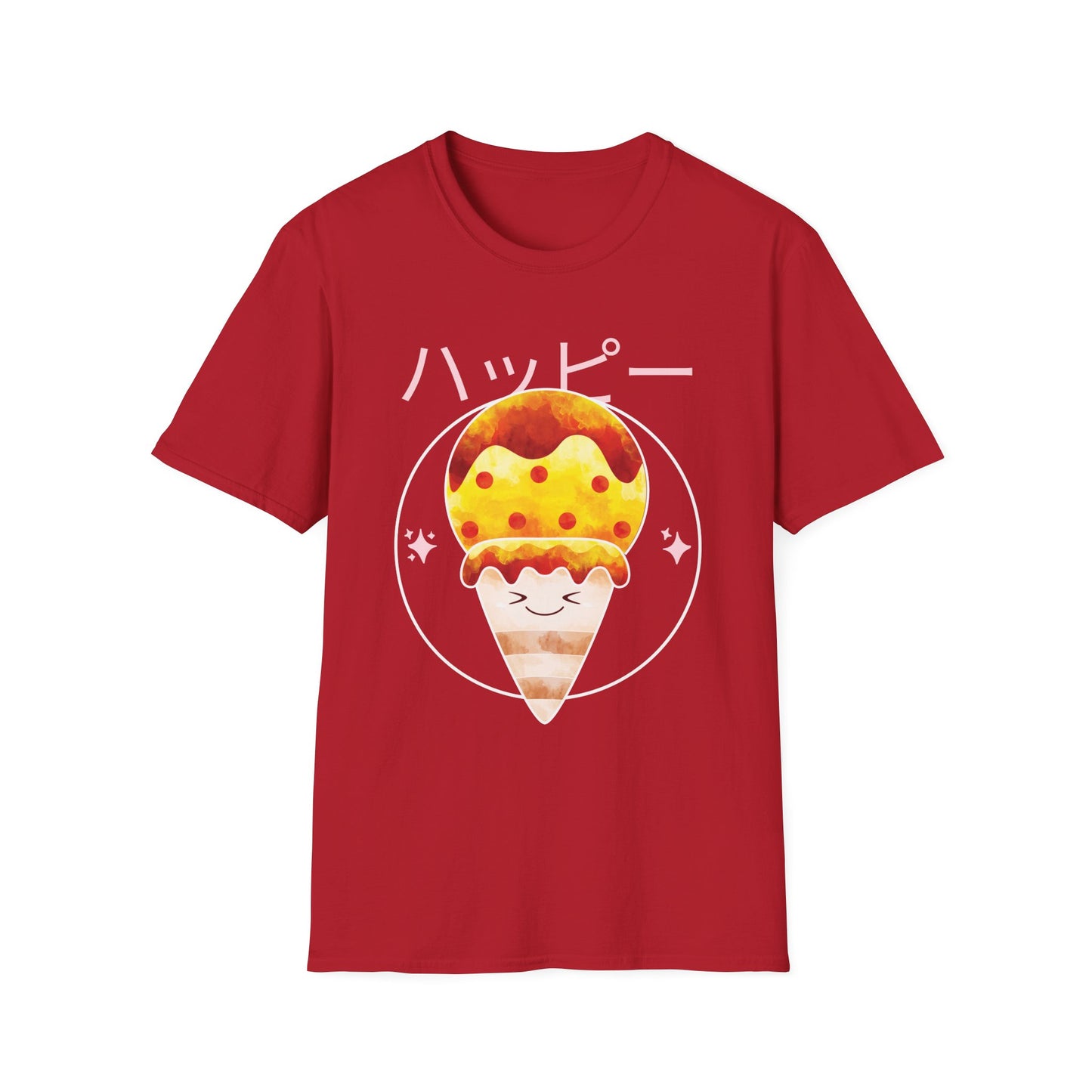 Food Tees, Funny Food T Shirts, Funny T Shirts, Shirt with Food, Junk Food Tees, Shirt with Ice Cream, Ice Cream T-Shirt