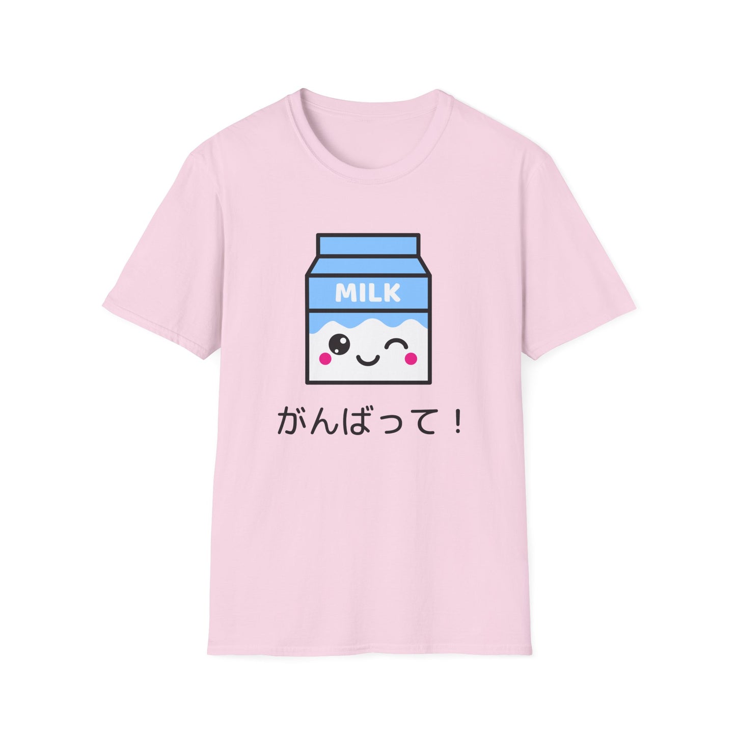 Food Tees, Funny Food T Shirts, Funny T Shirts, Shirt with Drinks, Shirt with Milk