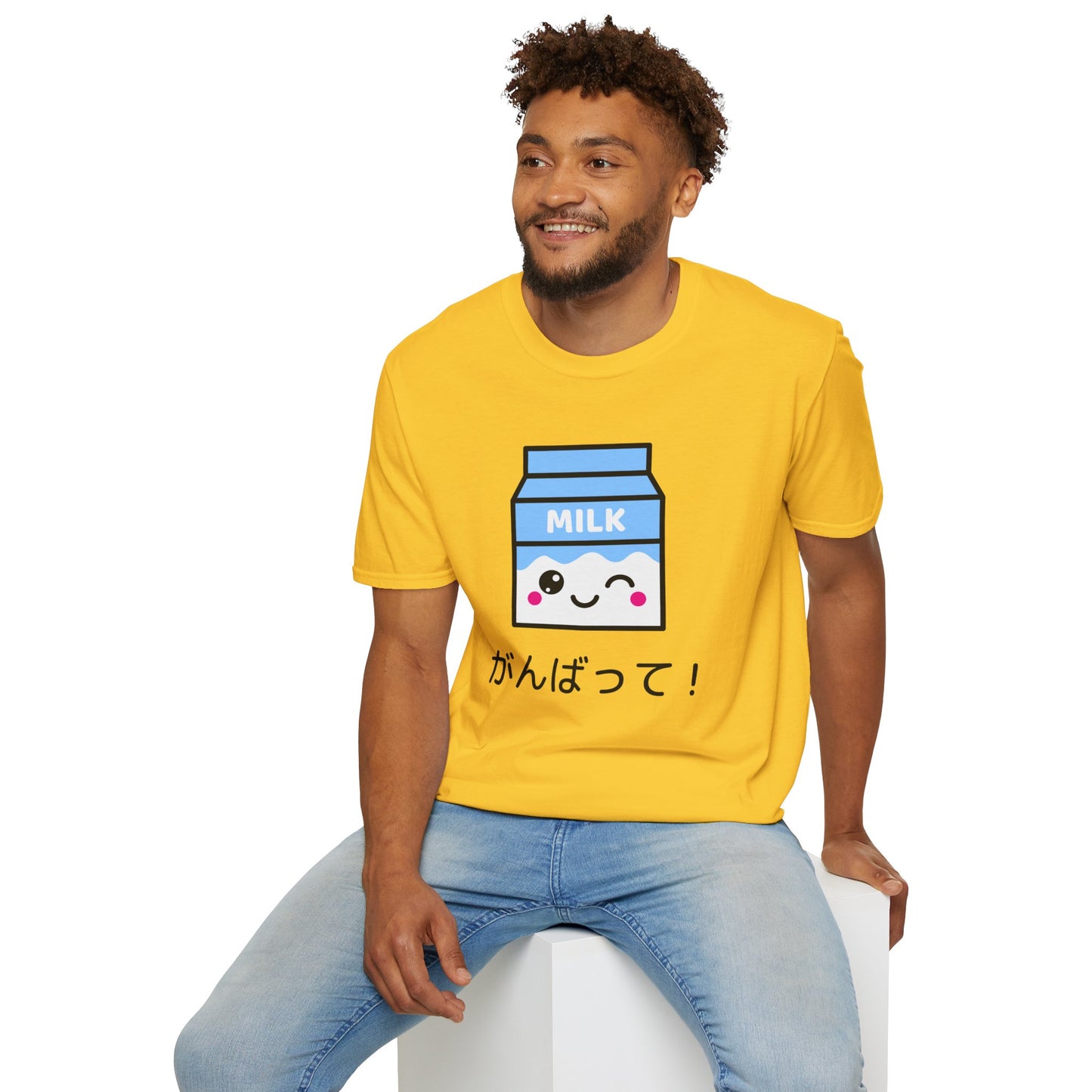 Food Tees, Funny Food T Shirts, Funny T Shirts, Shirt with Drinks, Shirt with Milk