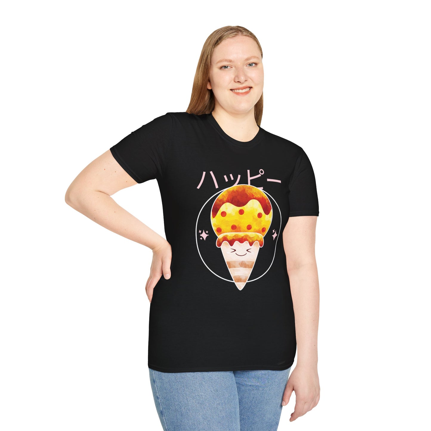 Food Tees, Funny Food T Shirts, Funny T Shirts, Shirt with Food, Junk Food Tees, Shirt with Ice Cream, Ice Cream T-Shirt