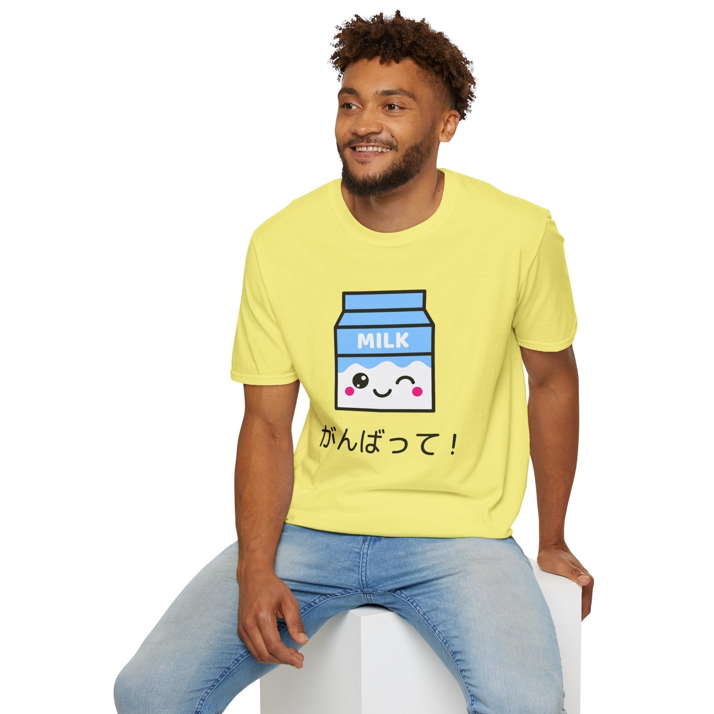 Food Tees, Funny Food T Shirts, Funny T Shirts, Shirt with Drinks, Shirt with Milk