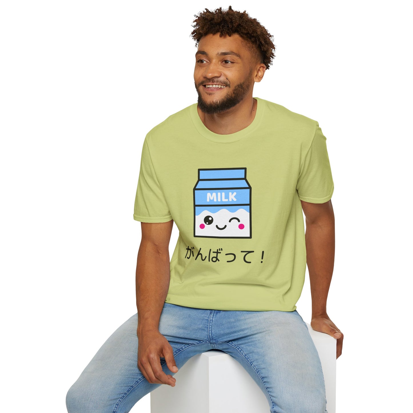 Food Tees, Funny Food T Shirts, Funny T Shirts, Shirt with Drinks, Shirt with Milk