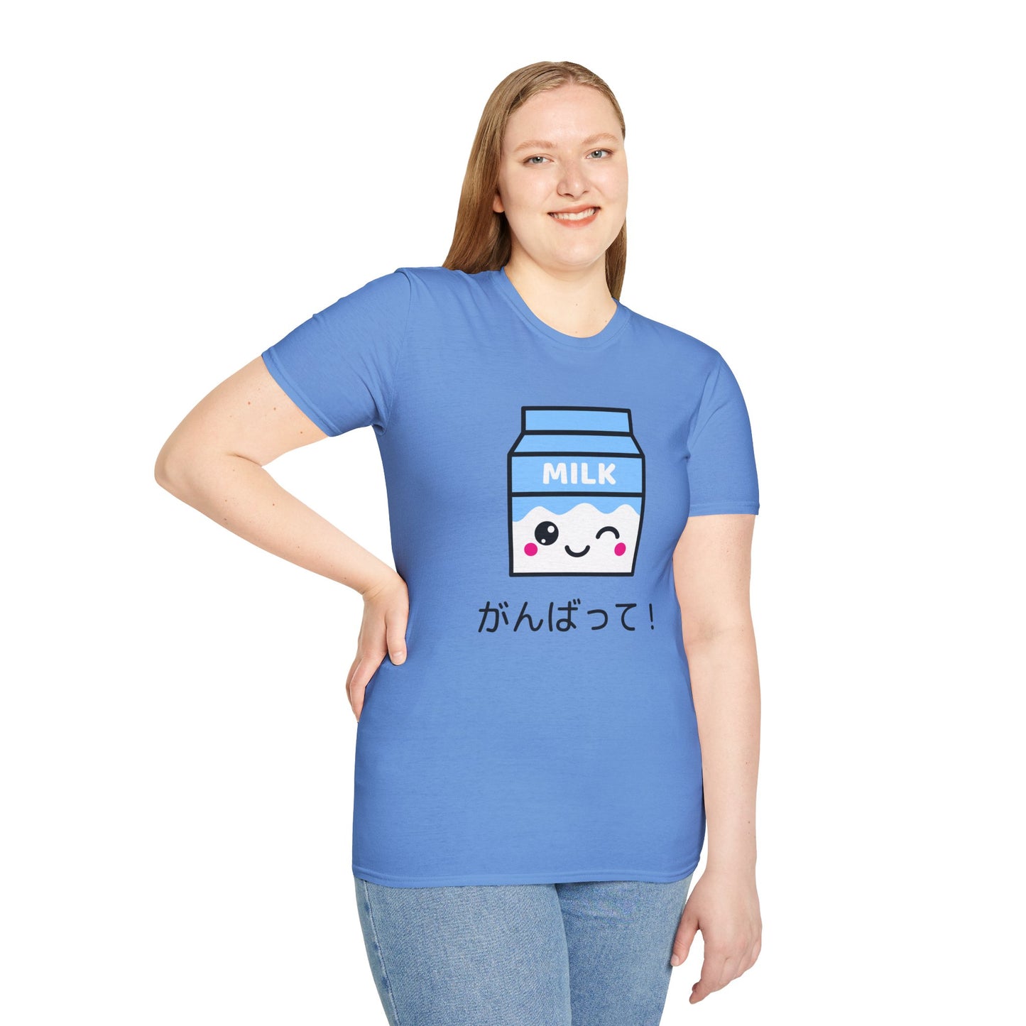 Food Tees, Funny Food T Shirts, Funny T Shirts, Shirt with Drinks, Shirt with Milk